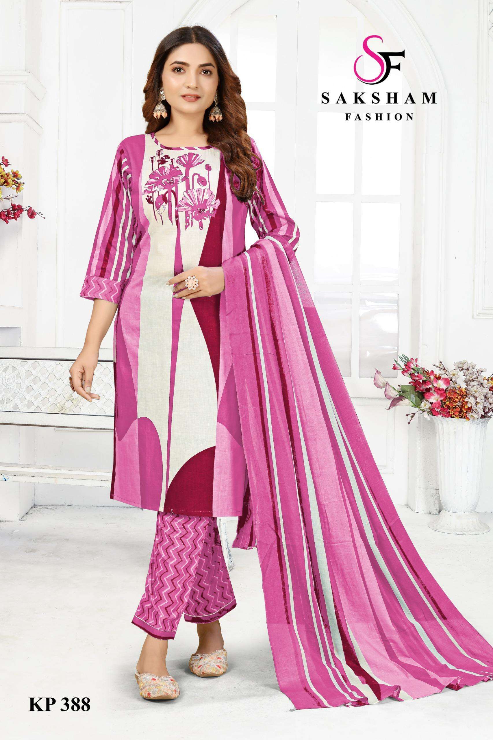 SAKSHAM KP 388 NEW PATTERN LADIES READYMADE SUIT FOR DAILY WEAR ONLINE SHOP FF