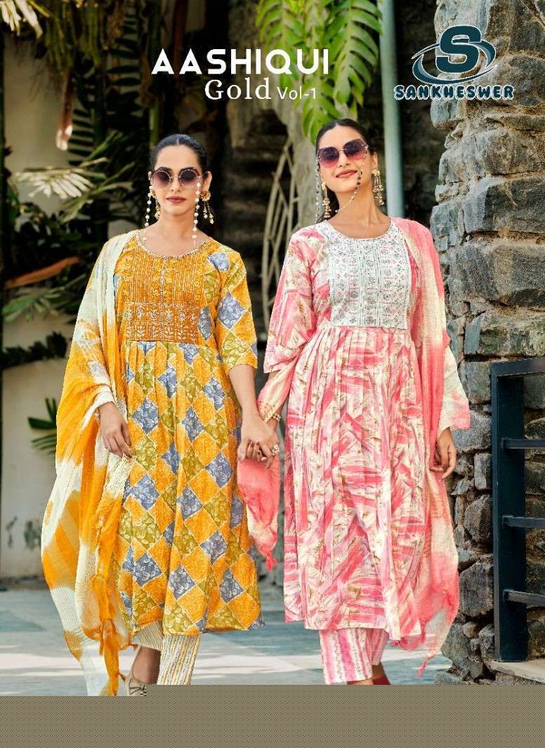 SANKHESWER AASHIQUI GOLD VOL 1 CASUAL WEAR PRINTED LADIES DRESS COLLECTION