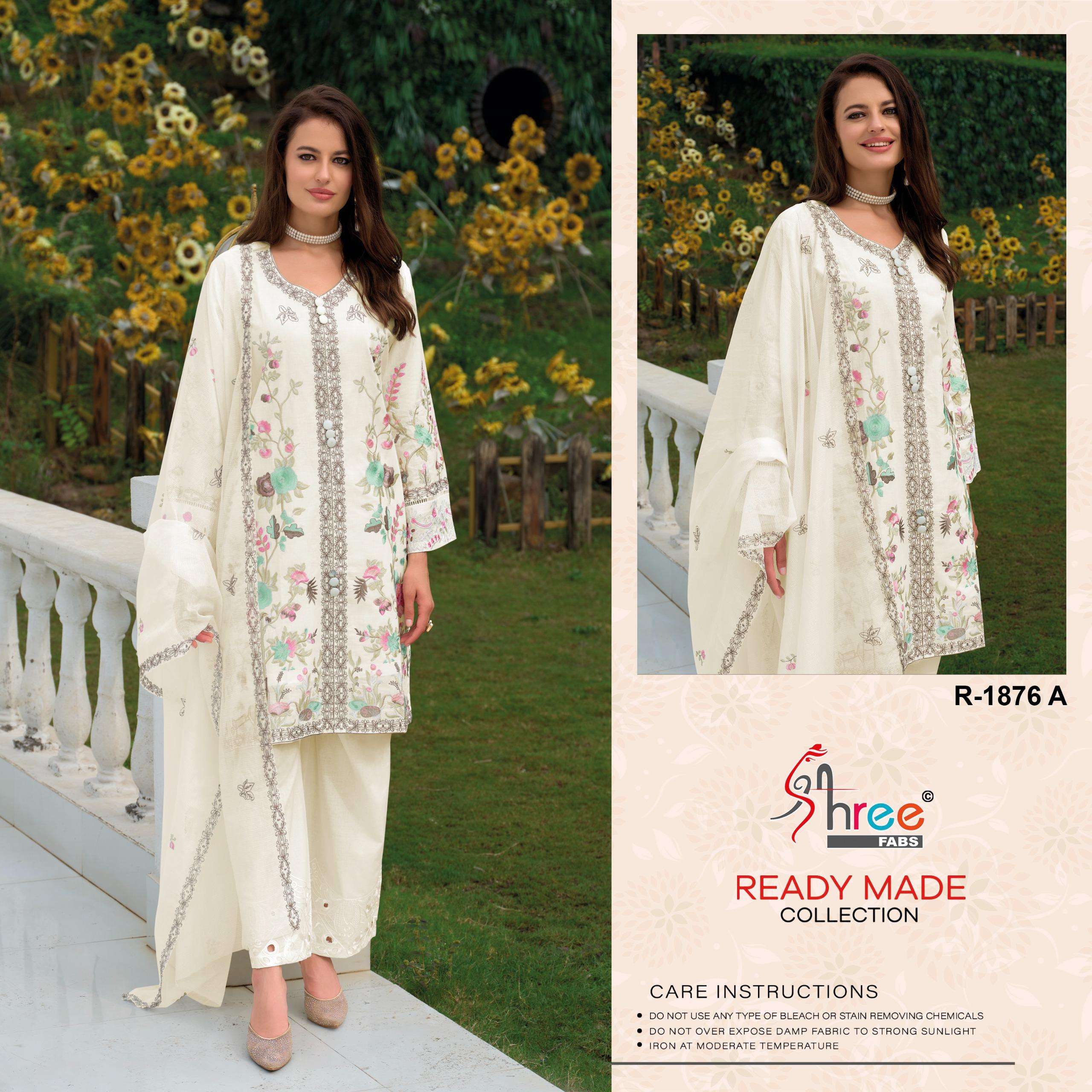 SHREE FABS 1876 SHADI TYPE DRESS READYMADE WOMEN SUIT DEALER