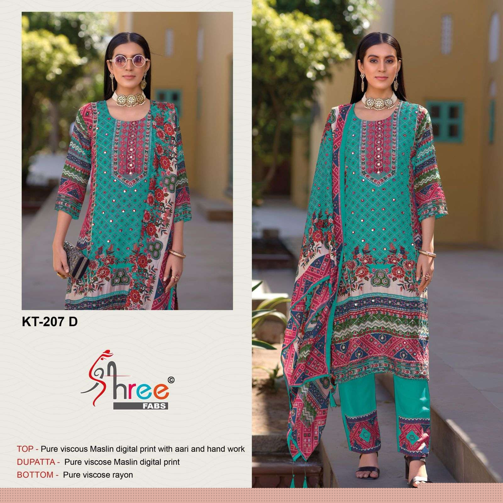 SHREE FABS KT 207 BOUTIQUE TYPE DIGITAL COLORFUL WORK SALWAR SUIT STORE