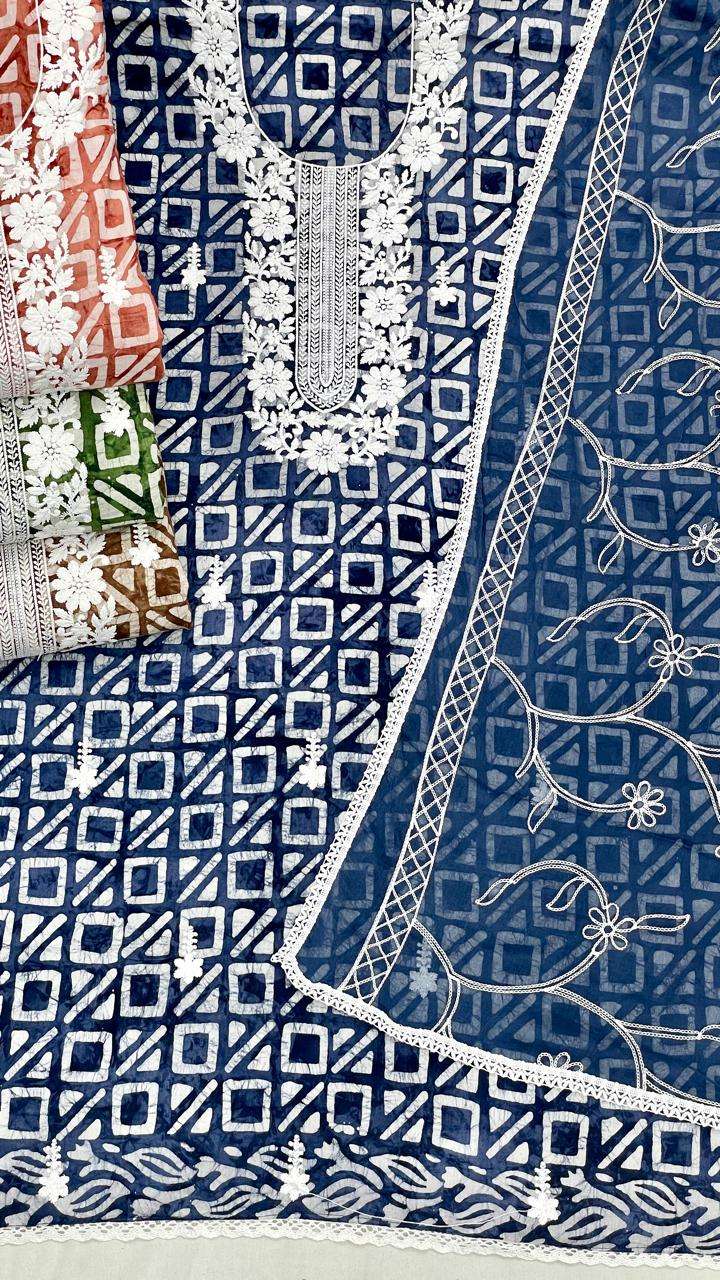 SIARA CAMRIC LAKHNAVI WORK KURTI MATERIAL SET SUPPLIER PRICE IN SURAT 