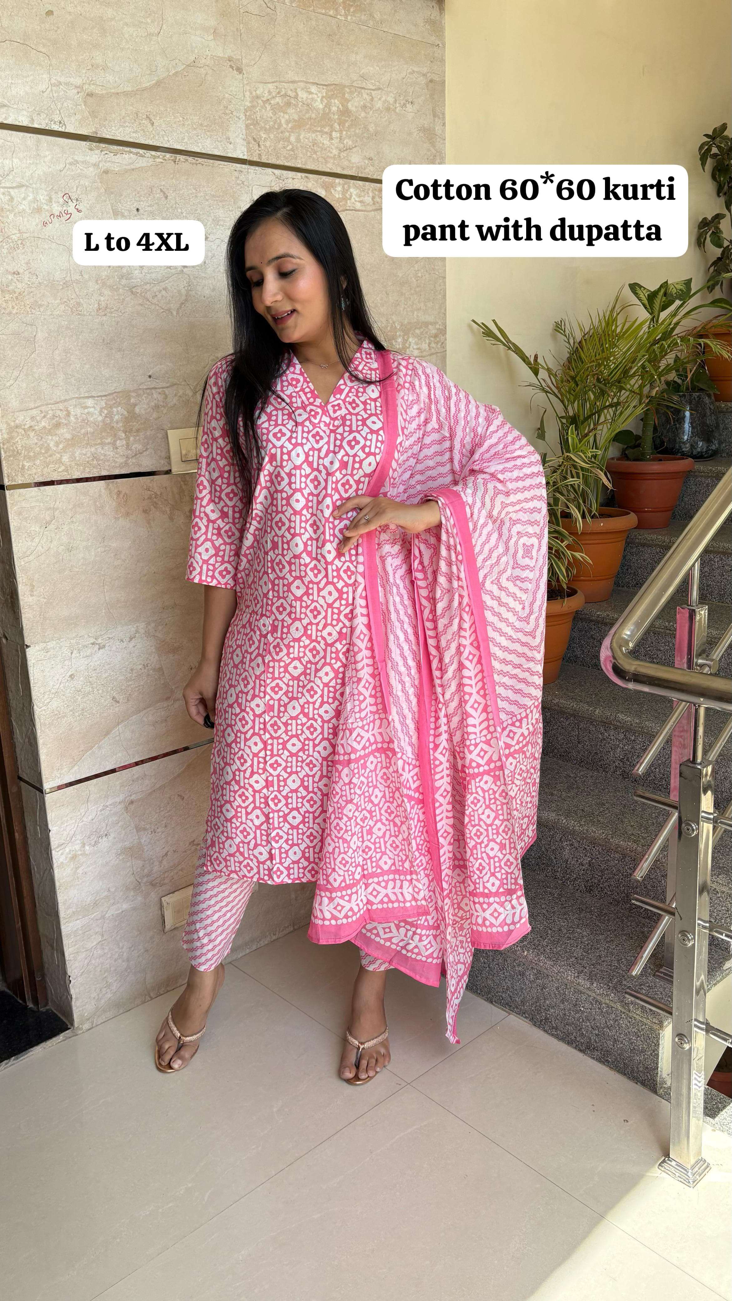 SUMMER BEST COTTON SUIT LADIES DAILY WEAR WHOLESALE PRICE 52 