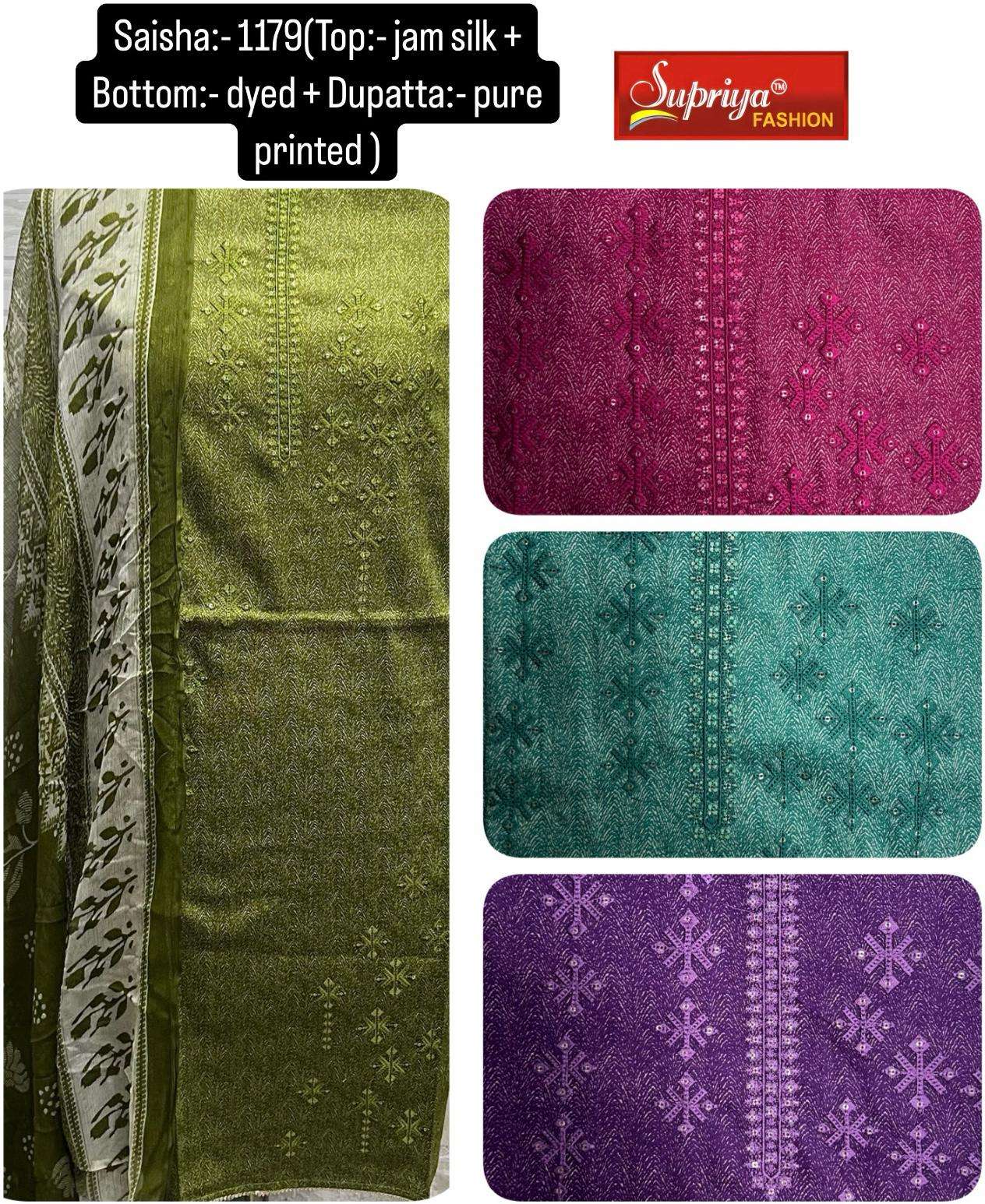 SUPRIYA FASHION SAISHA BEST FLOWER DRESS MATERIAL SET SUPPLIER SURAT