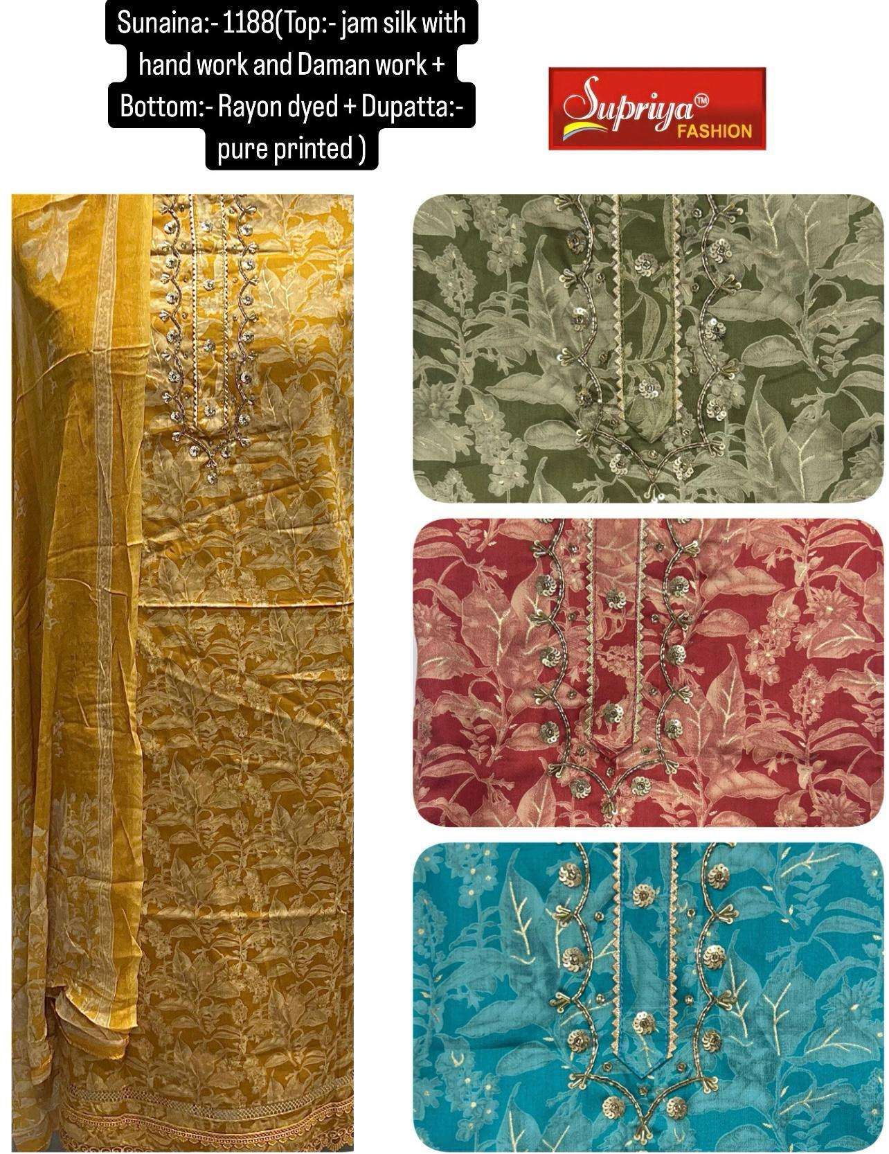 SUPRIYA FASHION SUNAINA FESTIVAL CLOTH JAM SILK FOIL PRINT DRESS SET DEALER 
