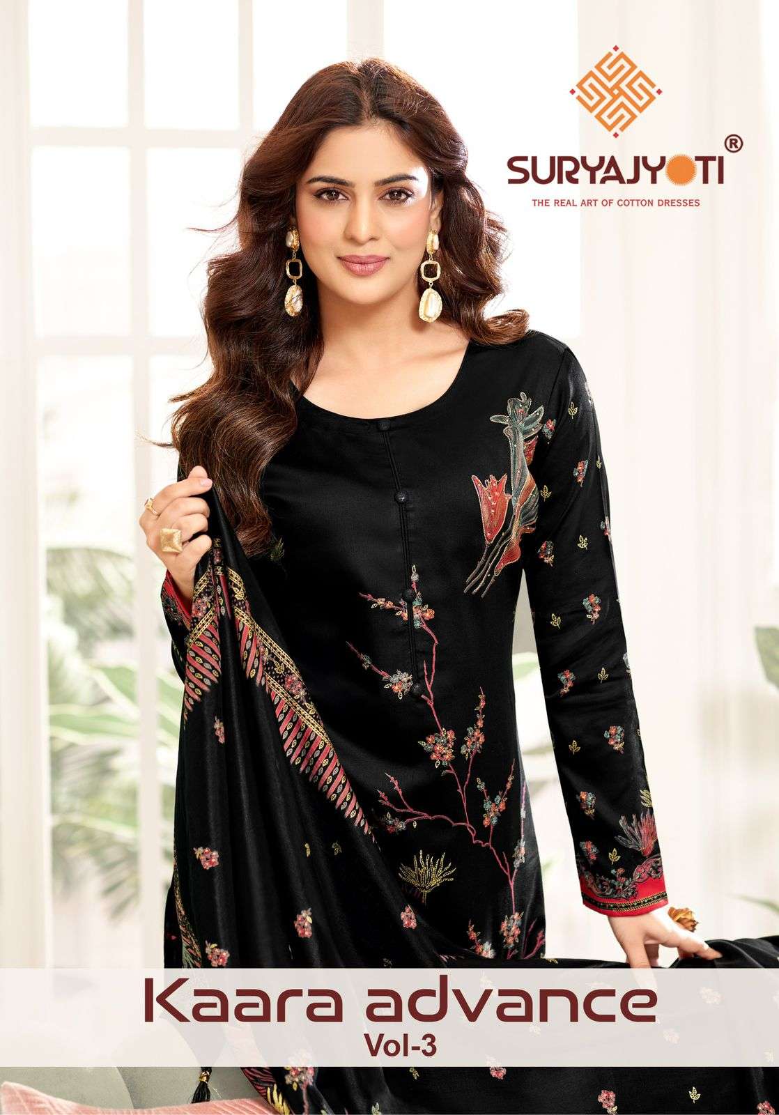 SURYAJYOTI KAARA ADVANCE VOL 3 BOUTIQUE DISCHARGE PRINT SALWAR SUIT RESELLER