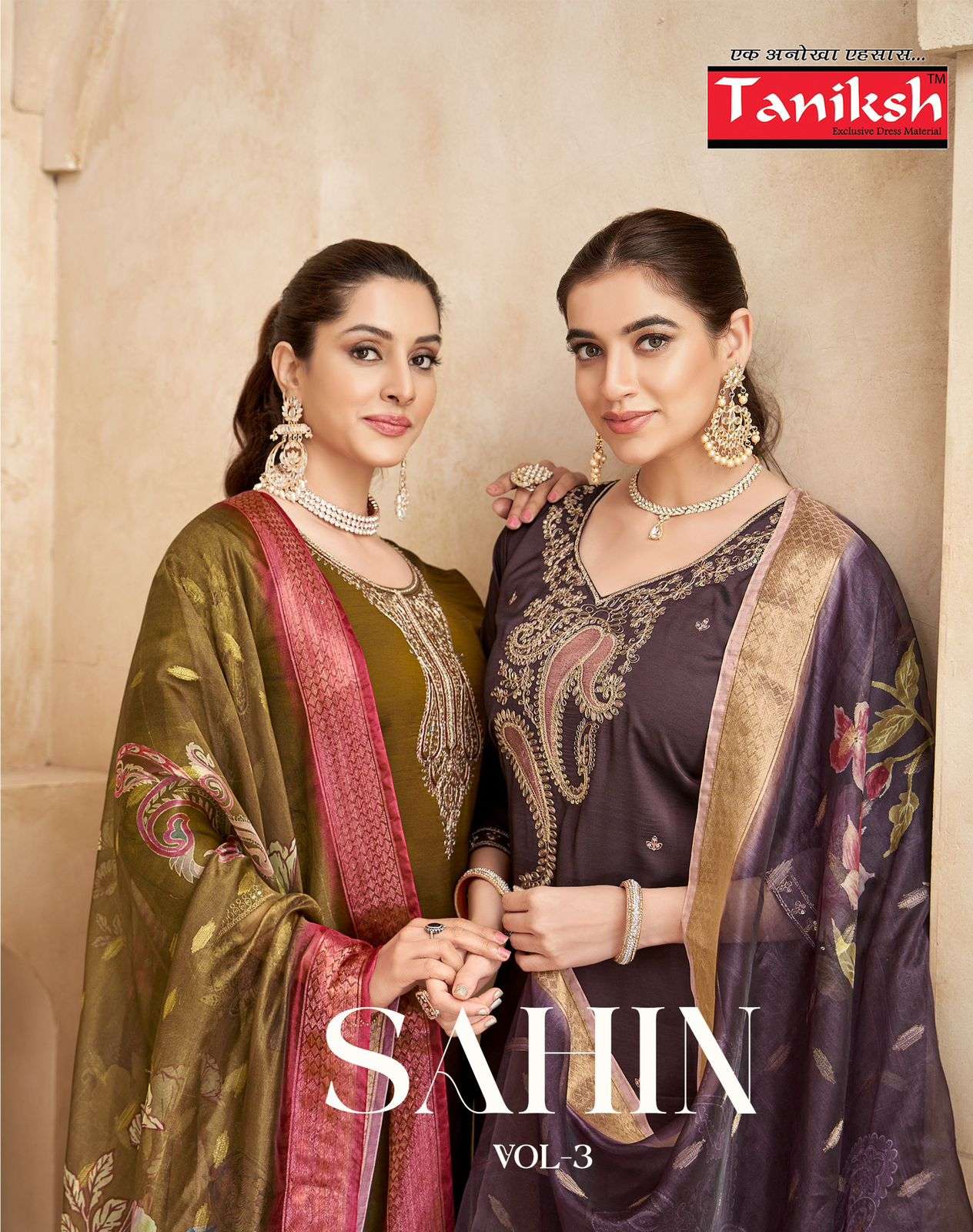 TANIKSH SAHIN VOL 3 SHADI TYPR READY DRESS FOR LADIES RESELLER