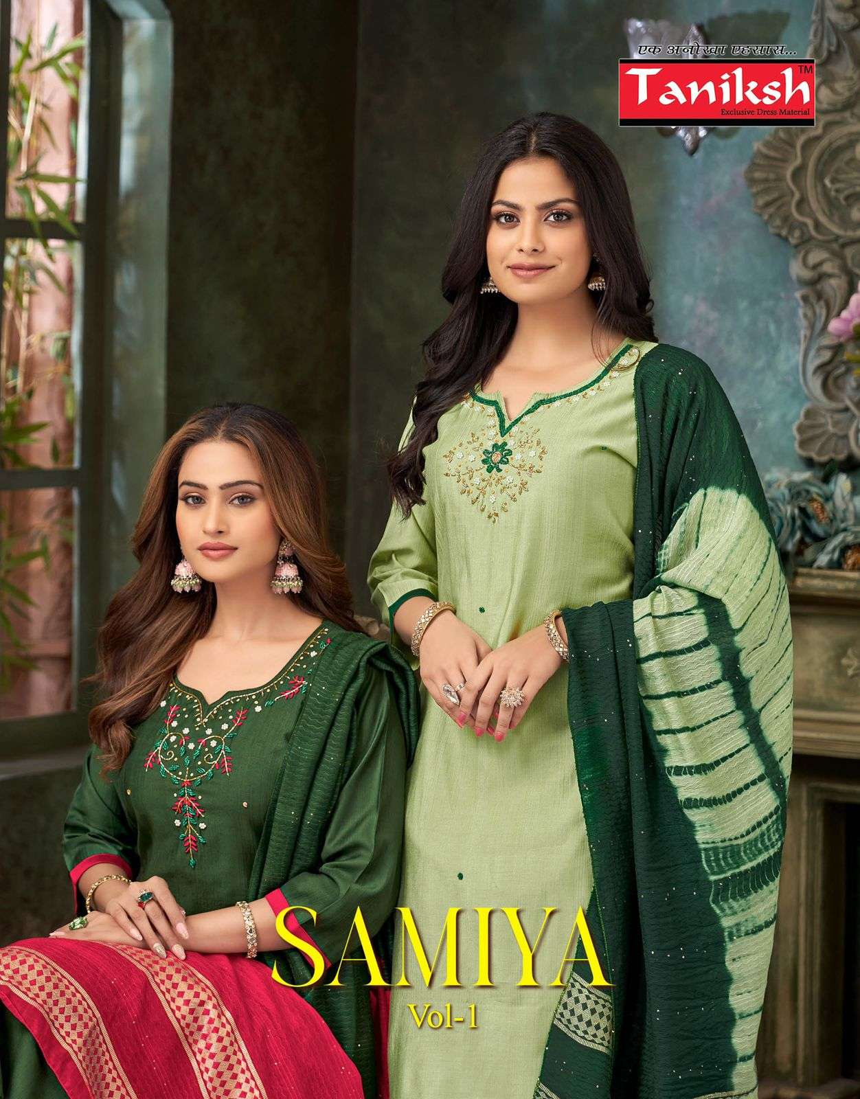 TANIKSH SAMIYA VOL 1 CASUAL VERTICAN STITCH SUIT LADIES RESELLER