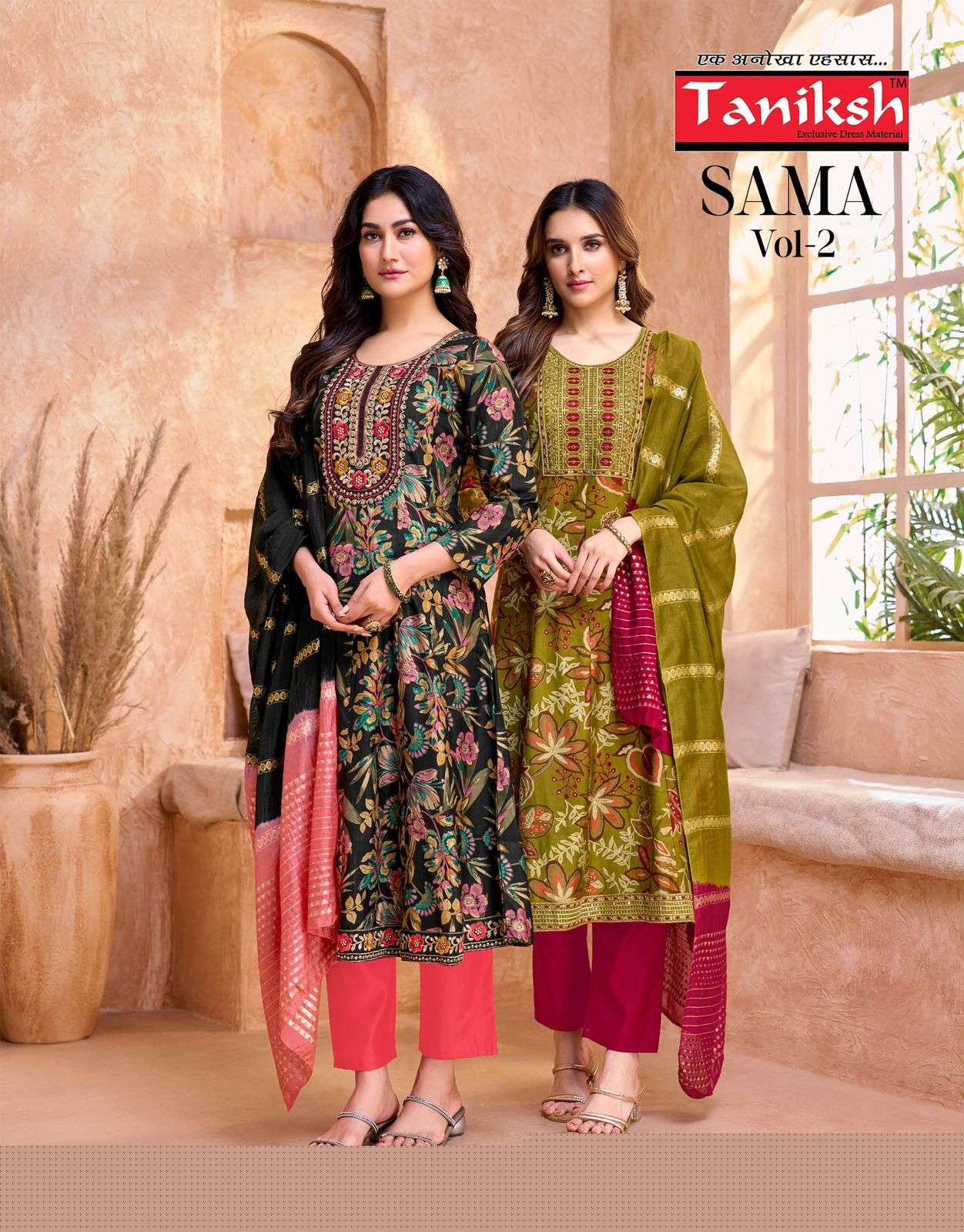 TANIKSH SAMMA VOL 2 ANARKALI STYLE KURTI SET PARTY WEAR SUPPLIER