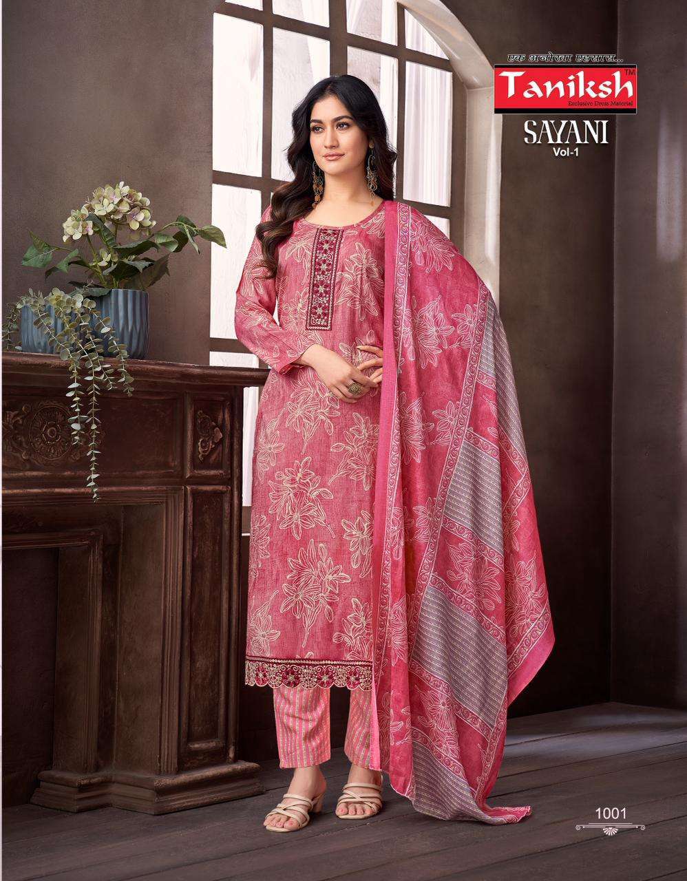 TANIKSH SHITAL VOL 4 FANCY PRINTED READYMADE COTTON SUIT SUPPLIER SHOP