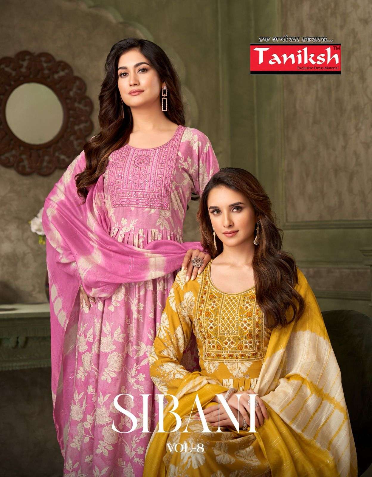 TANIKSH SIBANI VOL 8 FESTIVAL COLLECTION KURTI PANT SUIT FOR WOMEN 