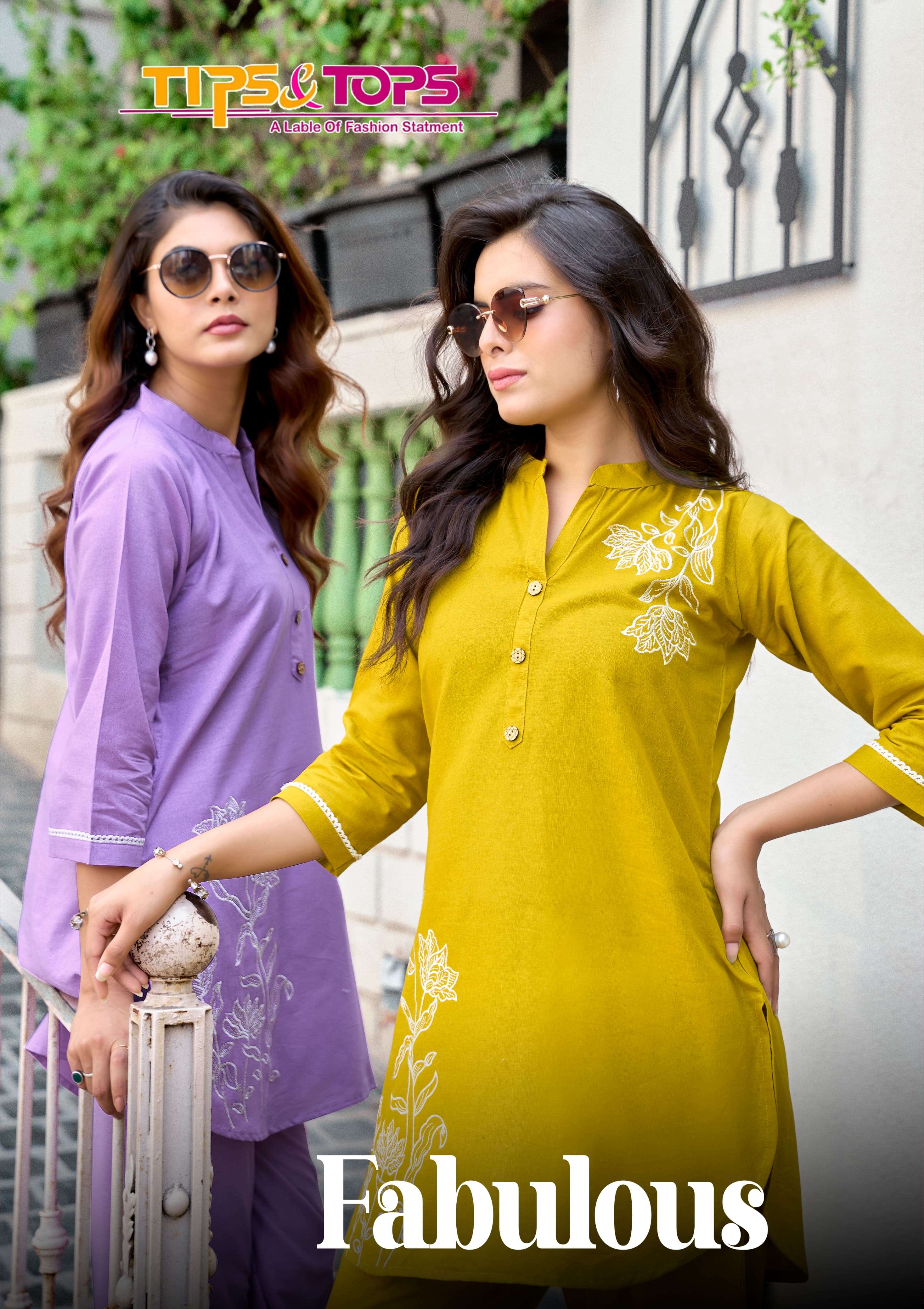 TIPS & TOPS FABULOUS BRAND PREMIUM COTTON CORD SET PARTY WEAR ONLINE