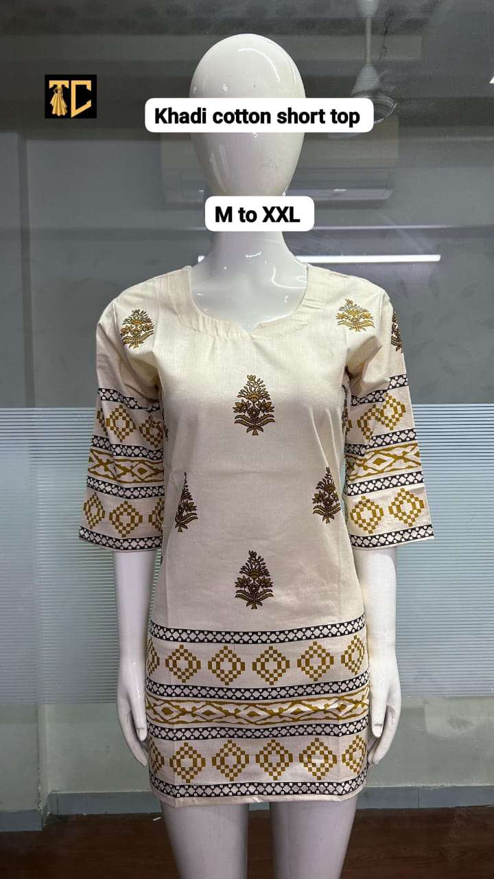 WHITE DESIGNER SHORT TOP DAILY WEAR SUMMER WHOLESALE STORE TS