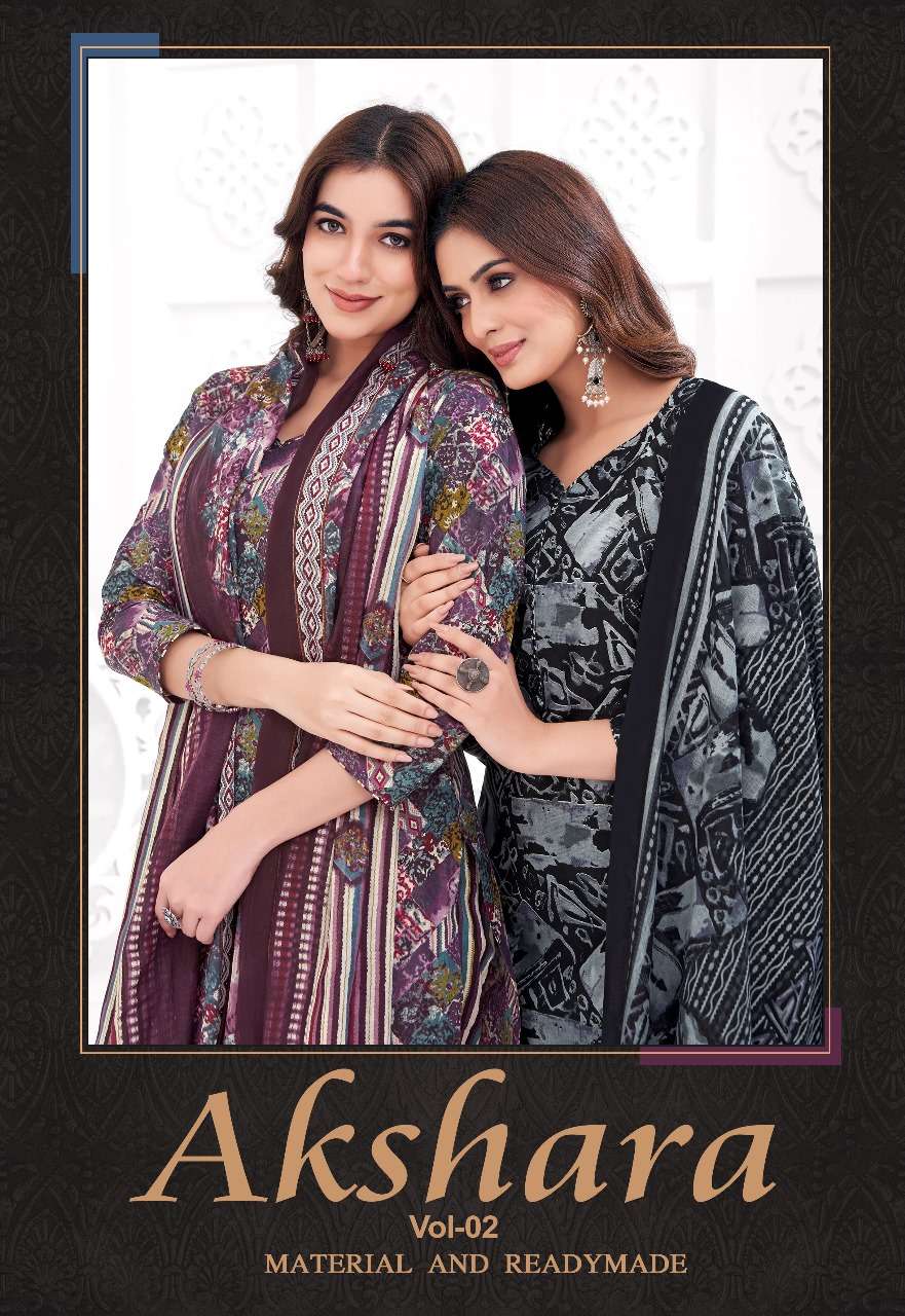GANPATI AKSHARA VOL 3 SUMMER COTTON PRINTED DRESS MATERIAL SURAT EXPORTER 
