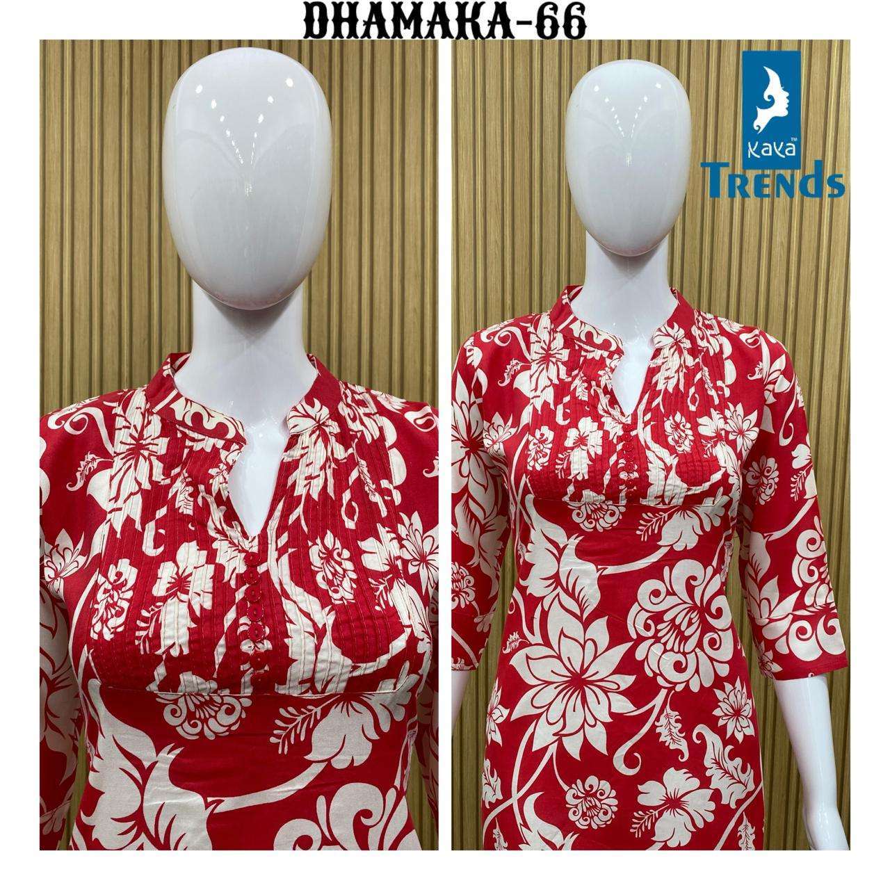 KAYA DHAMAKA 65 TO 74 RAYON PRINTED SHORT TOP COMBO DAILY WEAR SHOP