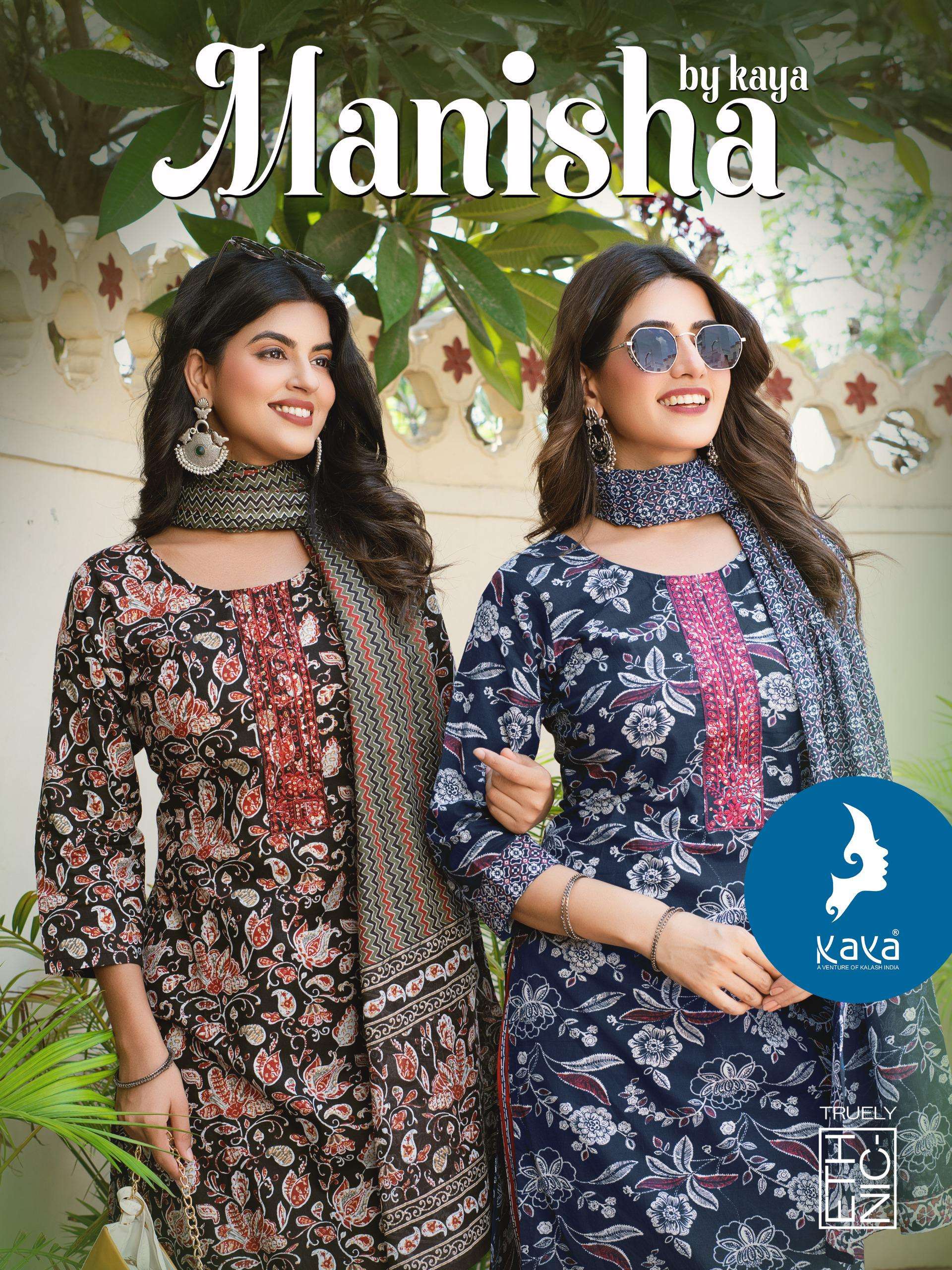KAYA KURTI MANISHA 3 PIECE CONCEPT WOMEN SUMMER WEAR DEALER