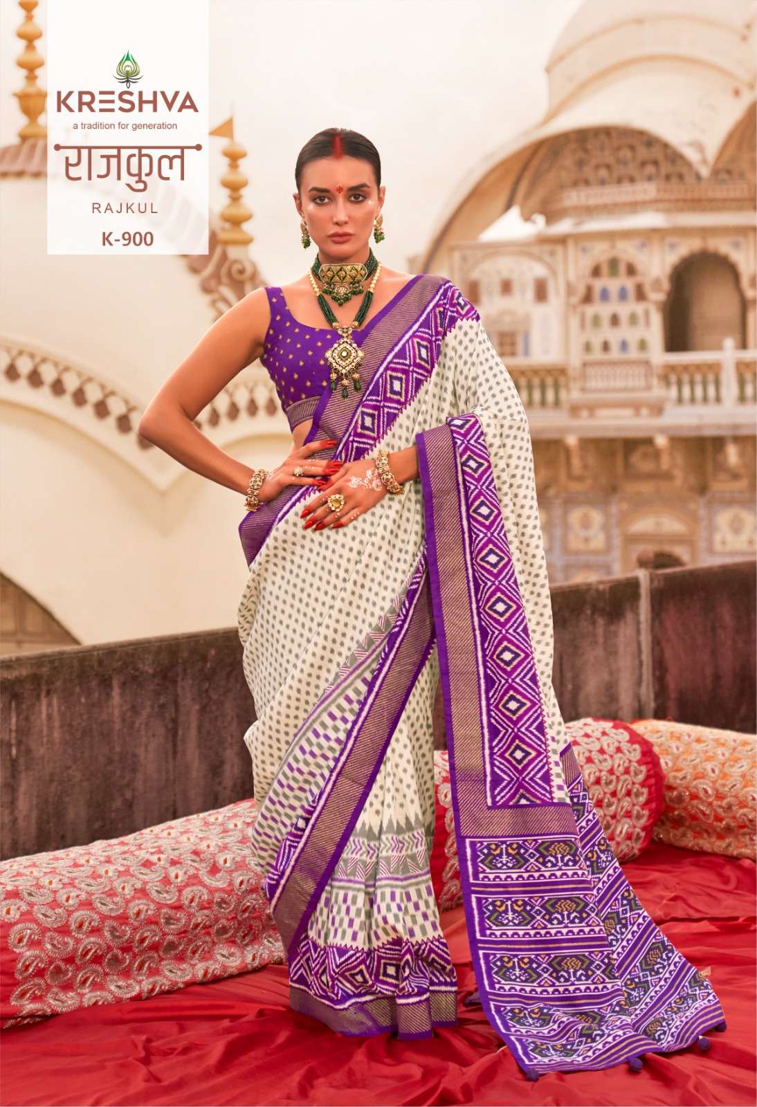 KRESHVA RAJ KUL FESTIVAL SPECIAL SILK FANCY LOOK SAREE 