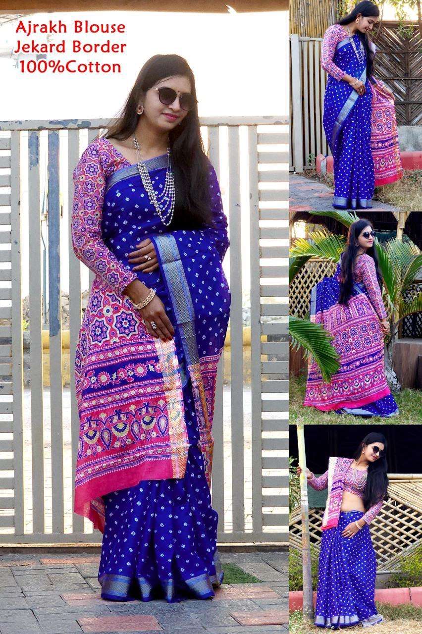 PURE MALMAL COTTON JACQUARD BORDER AJRAKH PRINT SAREE WITH BLOUSE SHOP VF