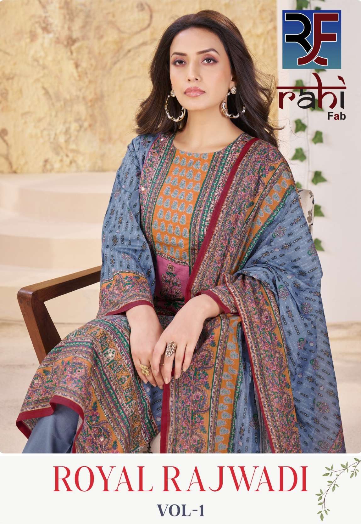 RAHIFAB ROYAL RAJWADI VOL 1 FANCY RAJWADI COLLECTION DRESS MATERIAL SHOP