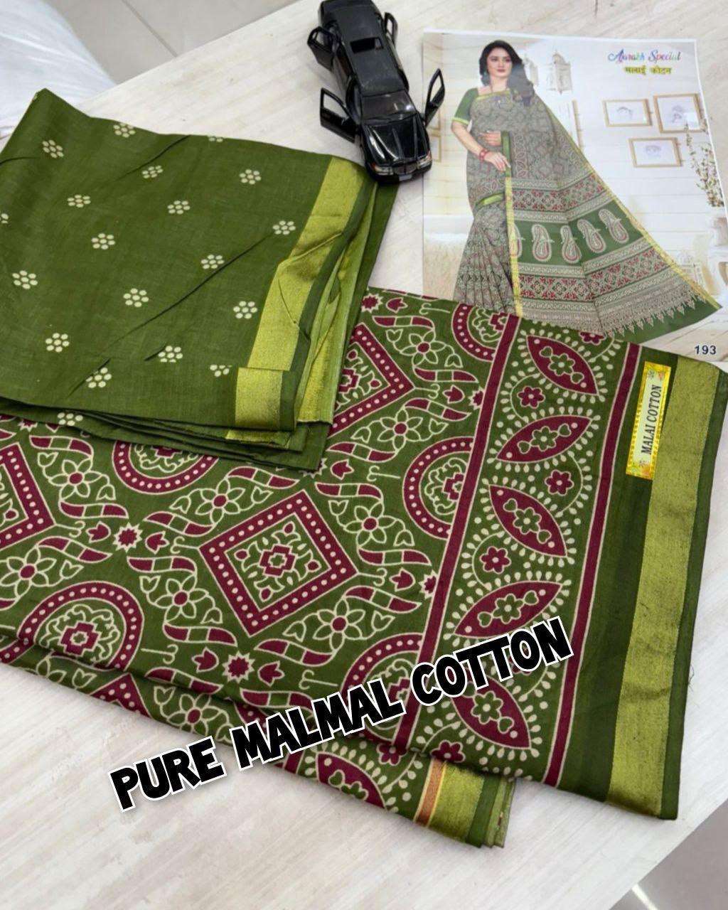 SUMMER PURE MALMAL COTTON AJRAKH PRINT SAREE WITH BLOUSE SUPPLIER VF