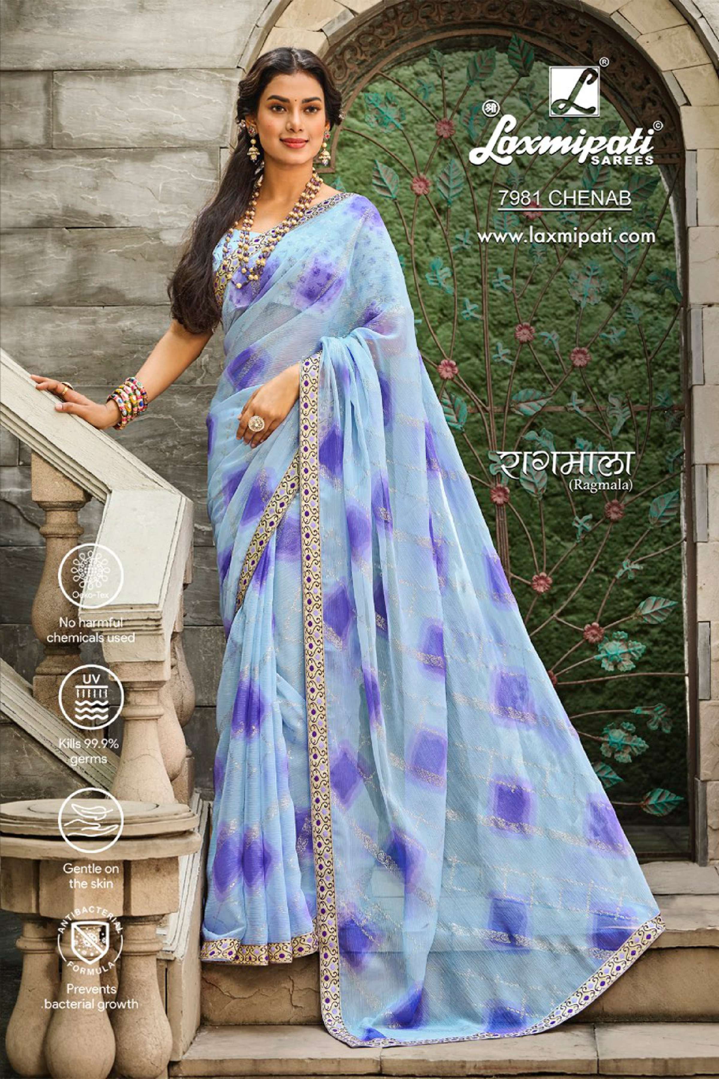 Buy Now Laxmipati Barbie K-235 Satin silk,padding Firozi Saree – Laxmipati  Sarees | Sale