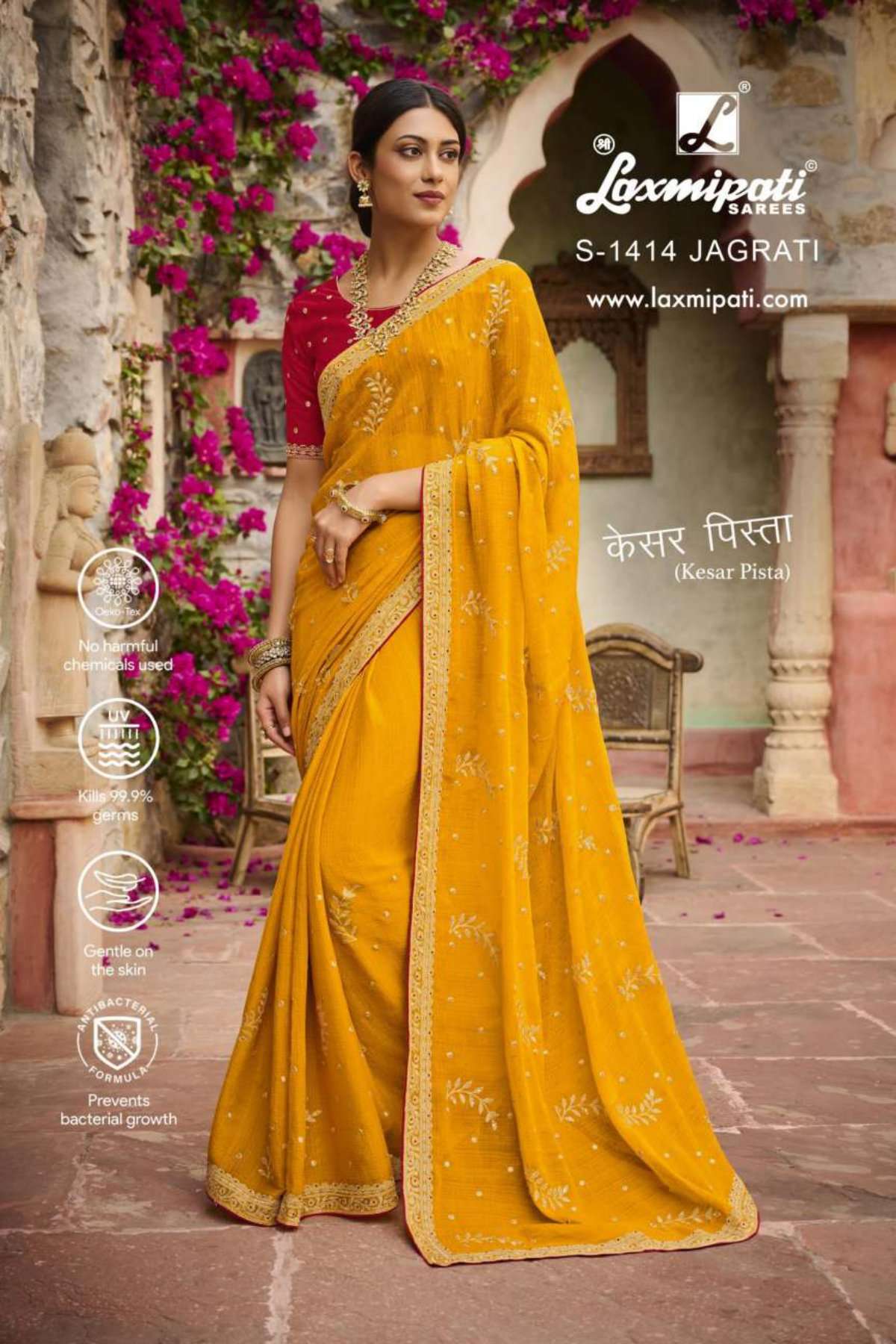 multi color Digital Casual Wear Print saree at Rs.450/Piece in delhi offer  by Gupta Vastralaya