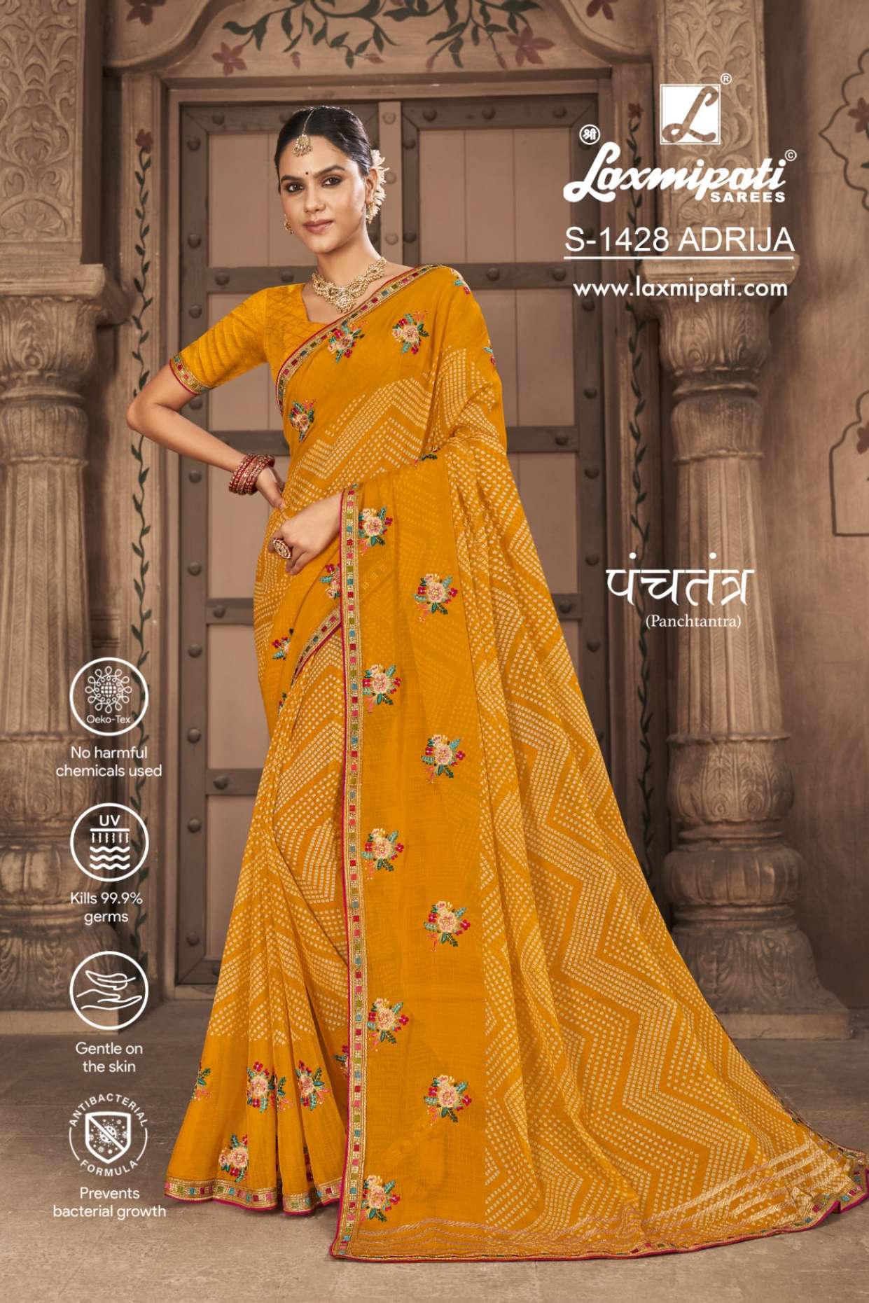 Buy online Yellow Georgette Saree from ethnic wear for Women by Laxmipati  Sarees for ₹3158 at 0% off | 2024 Limeroad.com