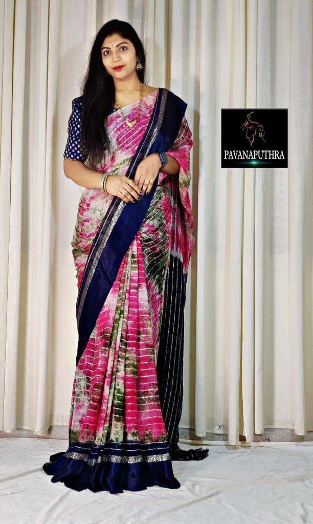 Designer Party Wear Saree - Stylecaret.com