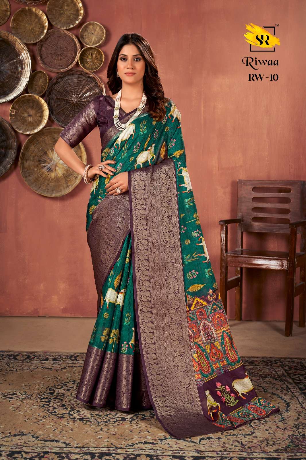 Blue and beige saree - New India Fashion