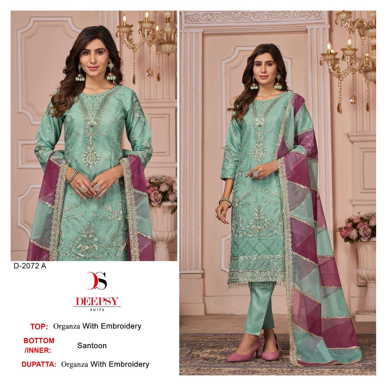 Deepsy Suits Gulbano Vol-12 001-007 Series Designer Suit By Deepsy Suit For  Single - ashdesigners.in