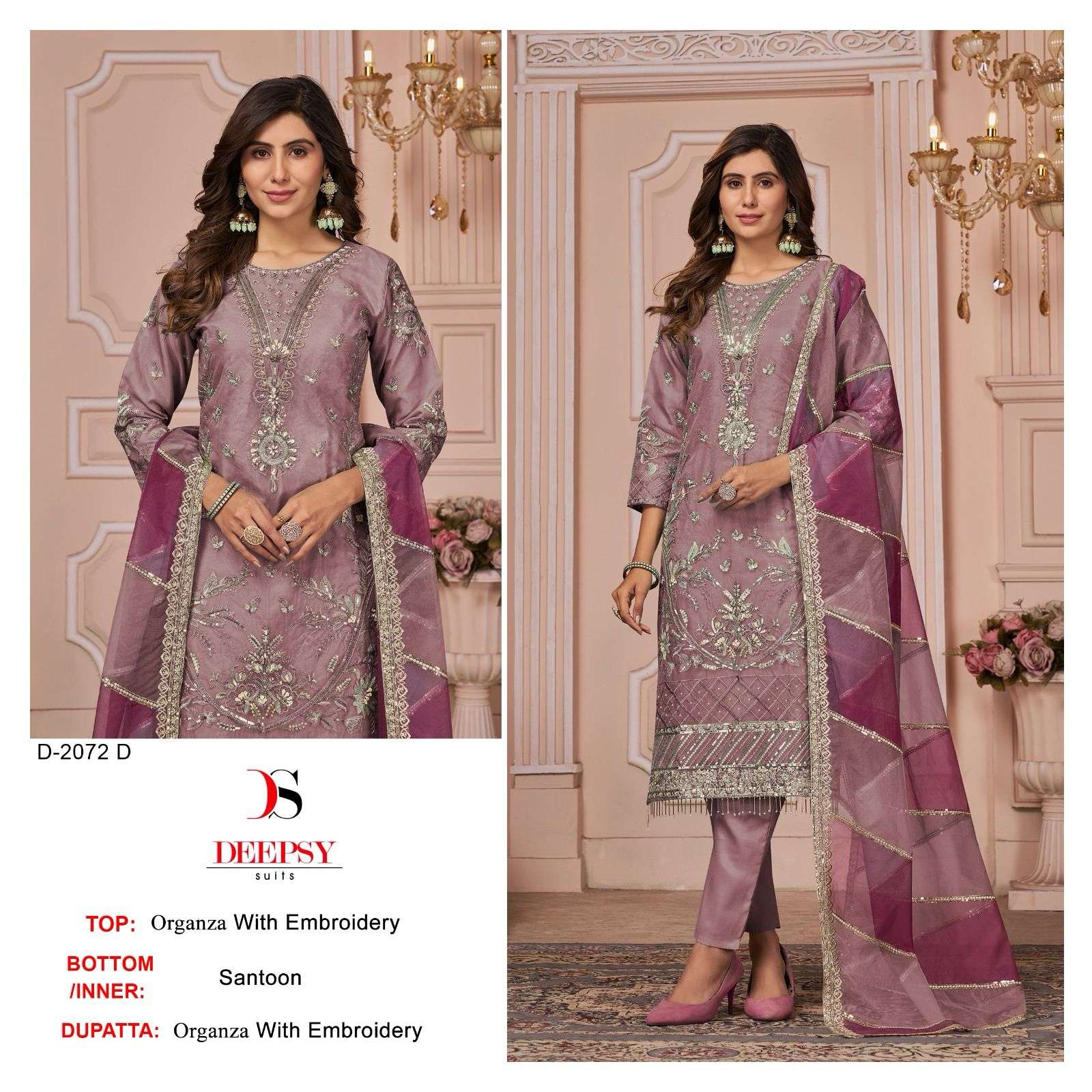 DEEPSY%20SUITS%202072%20ORGANZA%20WITH%20EMBROIDERY%20WORK%20PAKISTANI%20SALWAR%20KAMEEZ%20COLLECTION%20AT%20BEST%20RATE%20(5) 4 2024 01 27 16 02 24