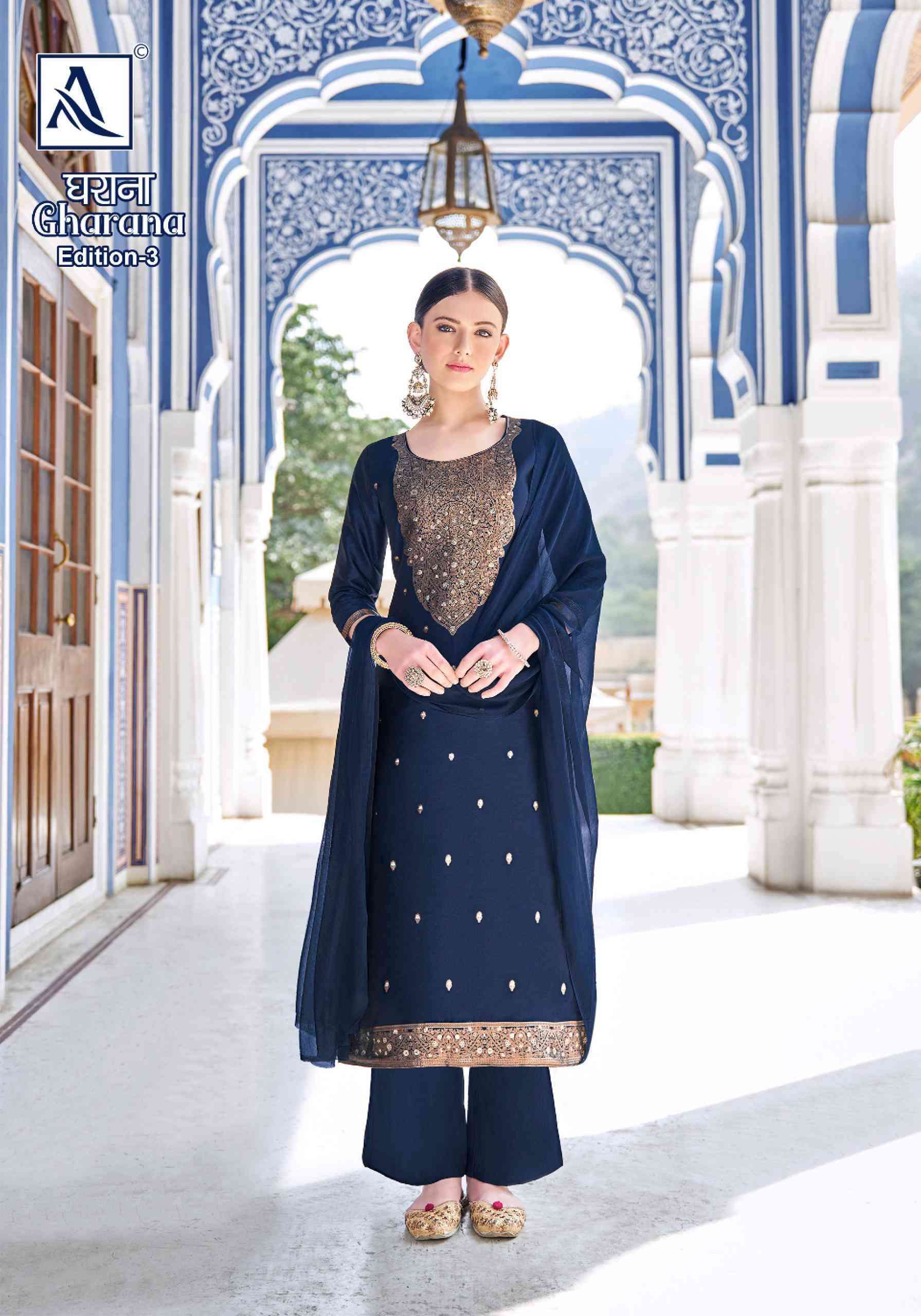 Ganga Gharana Designer Print Velvet Suit - Winter Collection