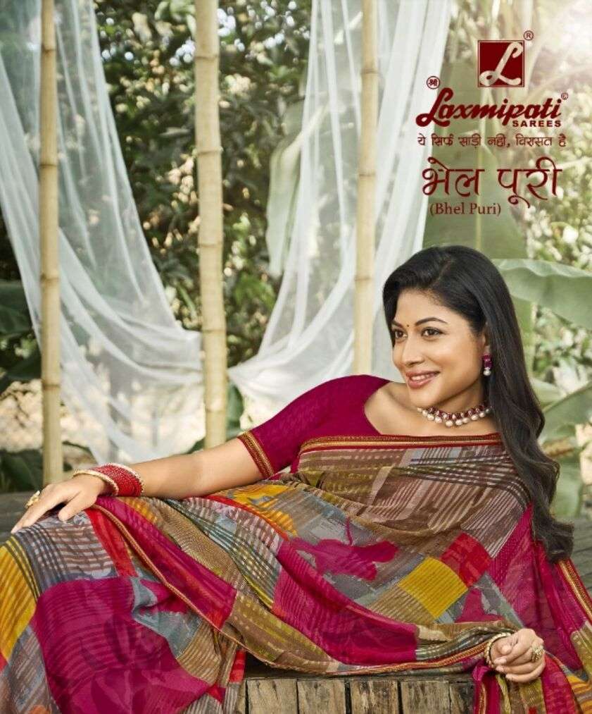 LAXMIPATI BHEL PURI FANCY SAREE 