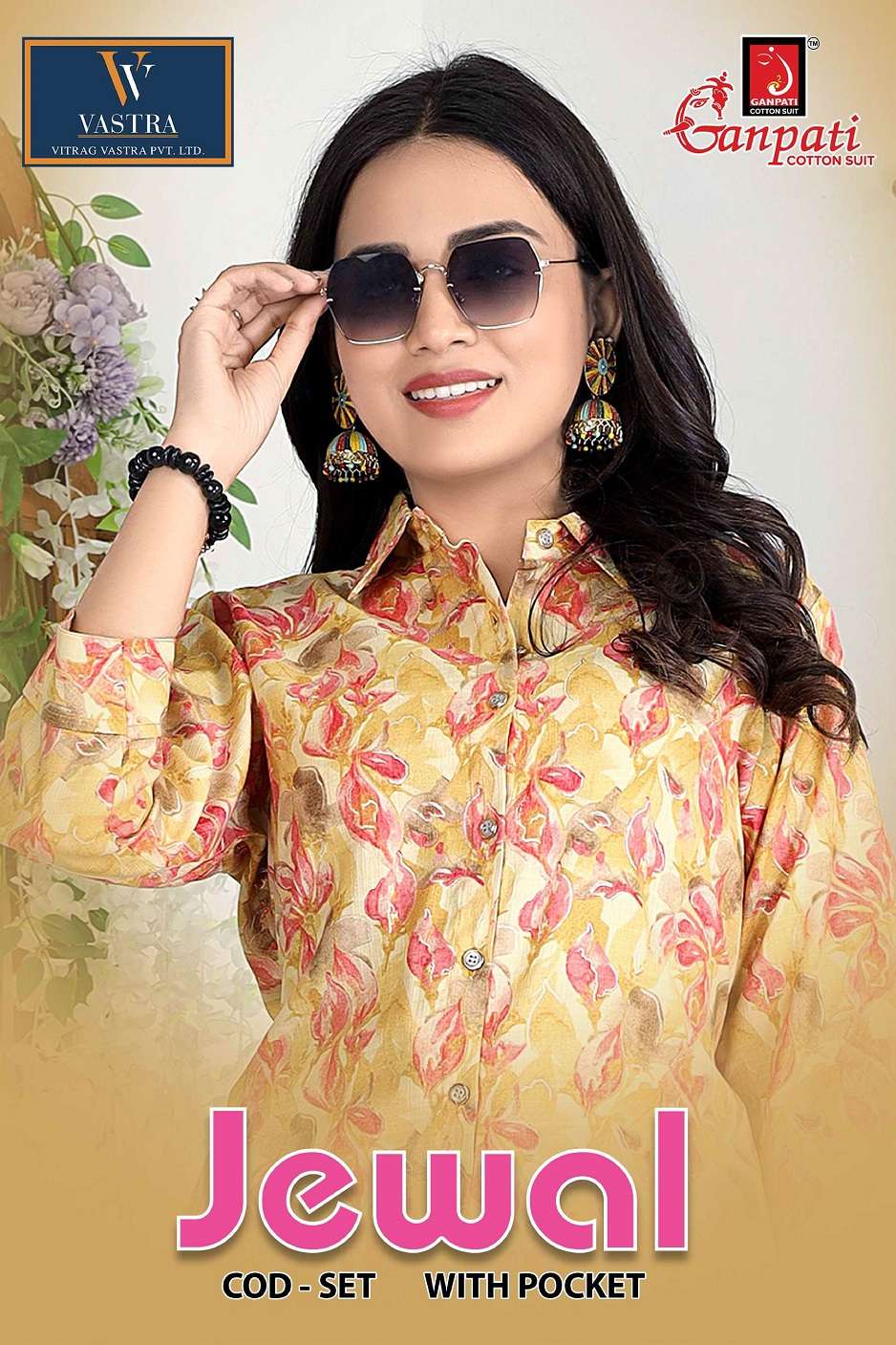 GANPATI JEWAL VOL 1 WOMEN SILK FLOWER PRINT CORD SET COLLECTION ONLINE