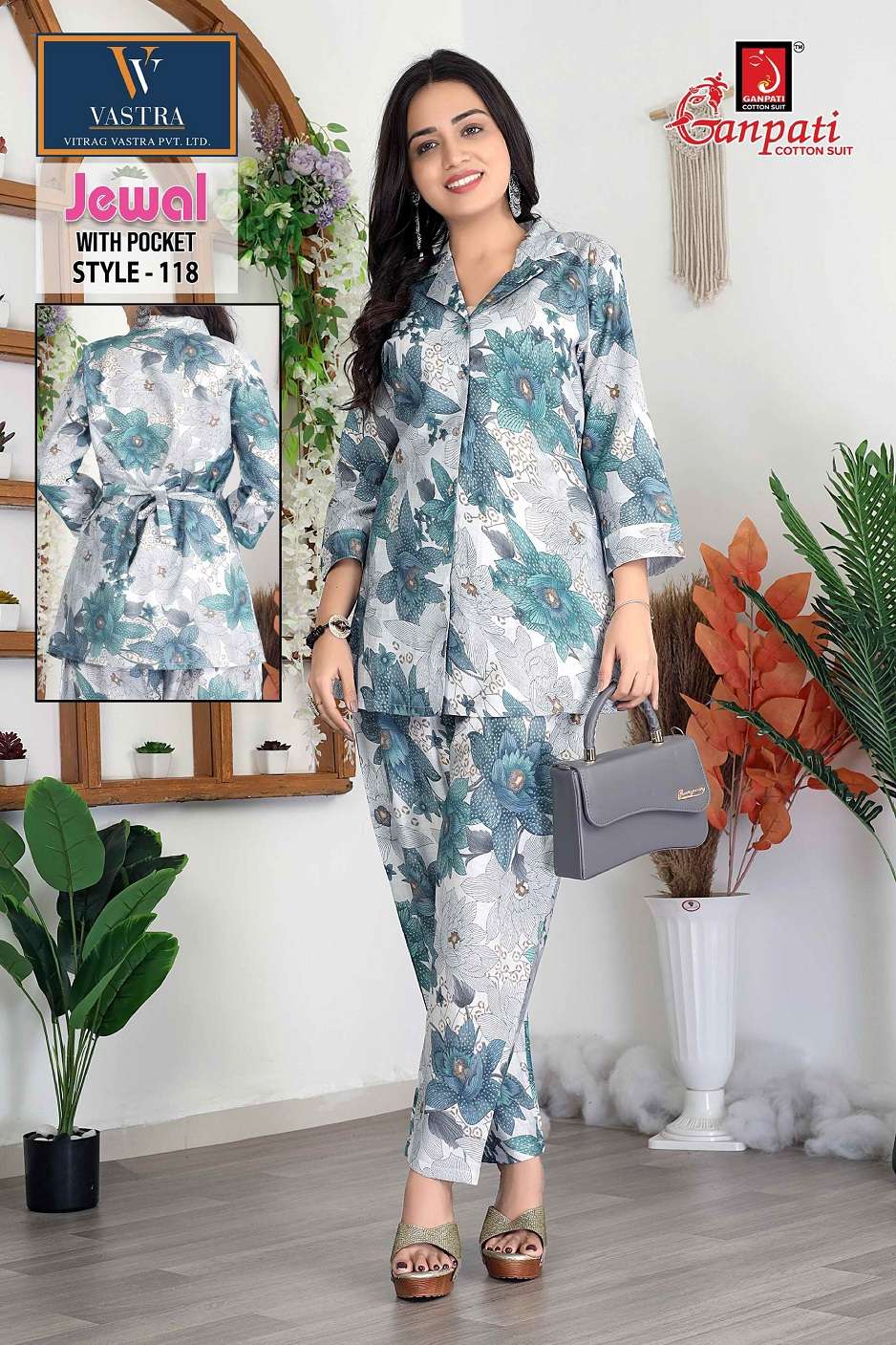 GANPATI JEWAL VOL 1 WOMEN SILK FLOWER PRINT CORD SET COLLECTION ONLINE