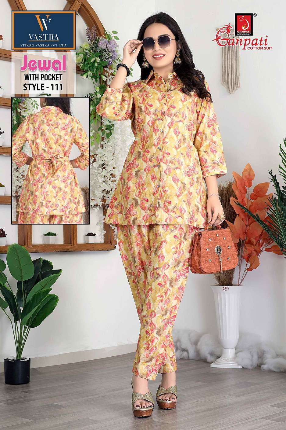 GANPATI JEWAL VOL 1 WOMEN SILK FLOWER PRINT CORD SET COLLECTION ONLINE