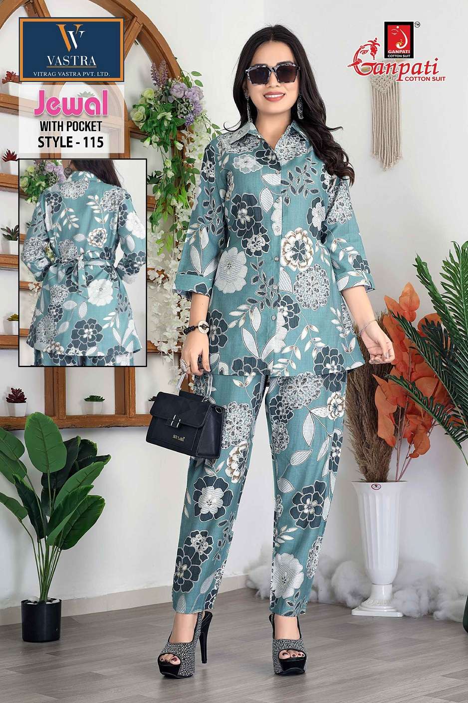 GANPATI JEWAL VOL 1 WOMEN SILK FLOWER PRINT CORD SET COLLECTION ONLINE