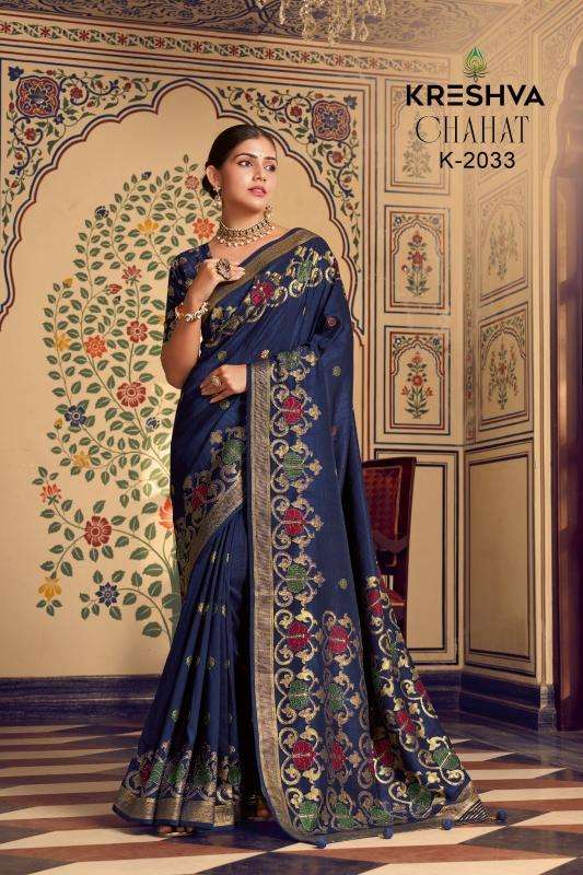 KRESHVA CHAHAT SOFT BANARASI SILK WEAVING DESIGN SAREE 