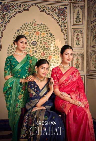 KRESHVA CHAHAT SOFT BANARASI SILK WEAVING DESIGN SAREE 