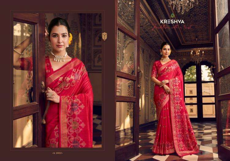 KRESHVA CHAHAT SOFT BANARASI SILK WEAVING DESIGN SAREE 