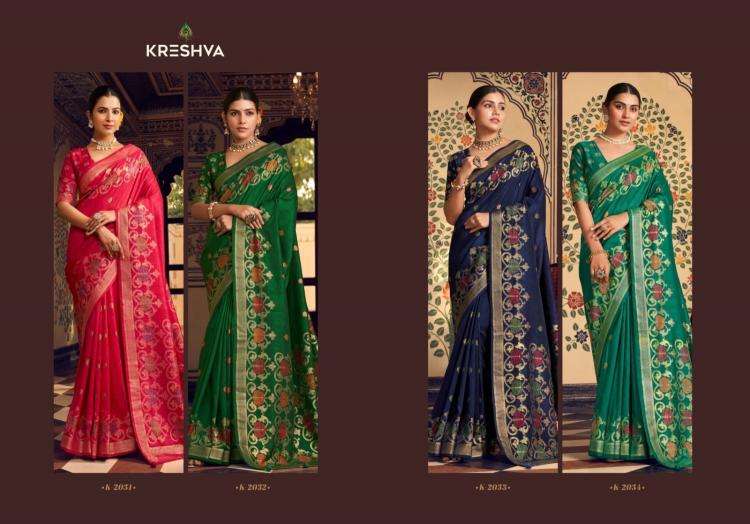KRESHVA CHAHAT SOFT BANARASI SILK WEAVING DESIGN SAREE 