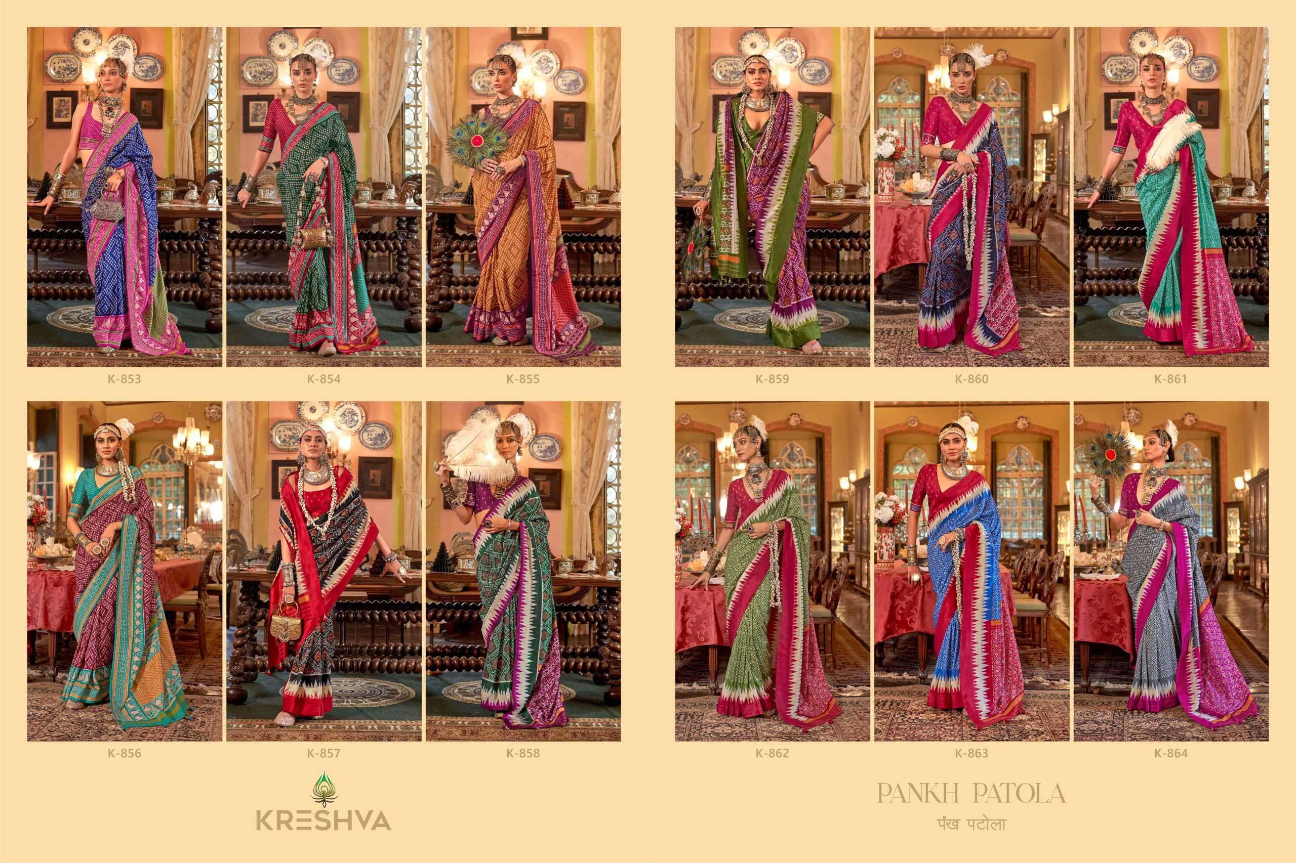 KRESHVA PANKH PATOLA SOFT SILK PATOLA DESIGN SAREE