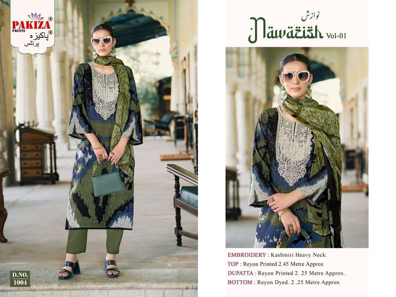 PAKIZA PRINT NAWAZISH VOL 1 RAYON SALWAR SUIT SUPPLIER CATALOG ONLINE