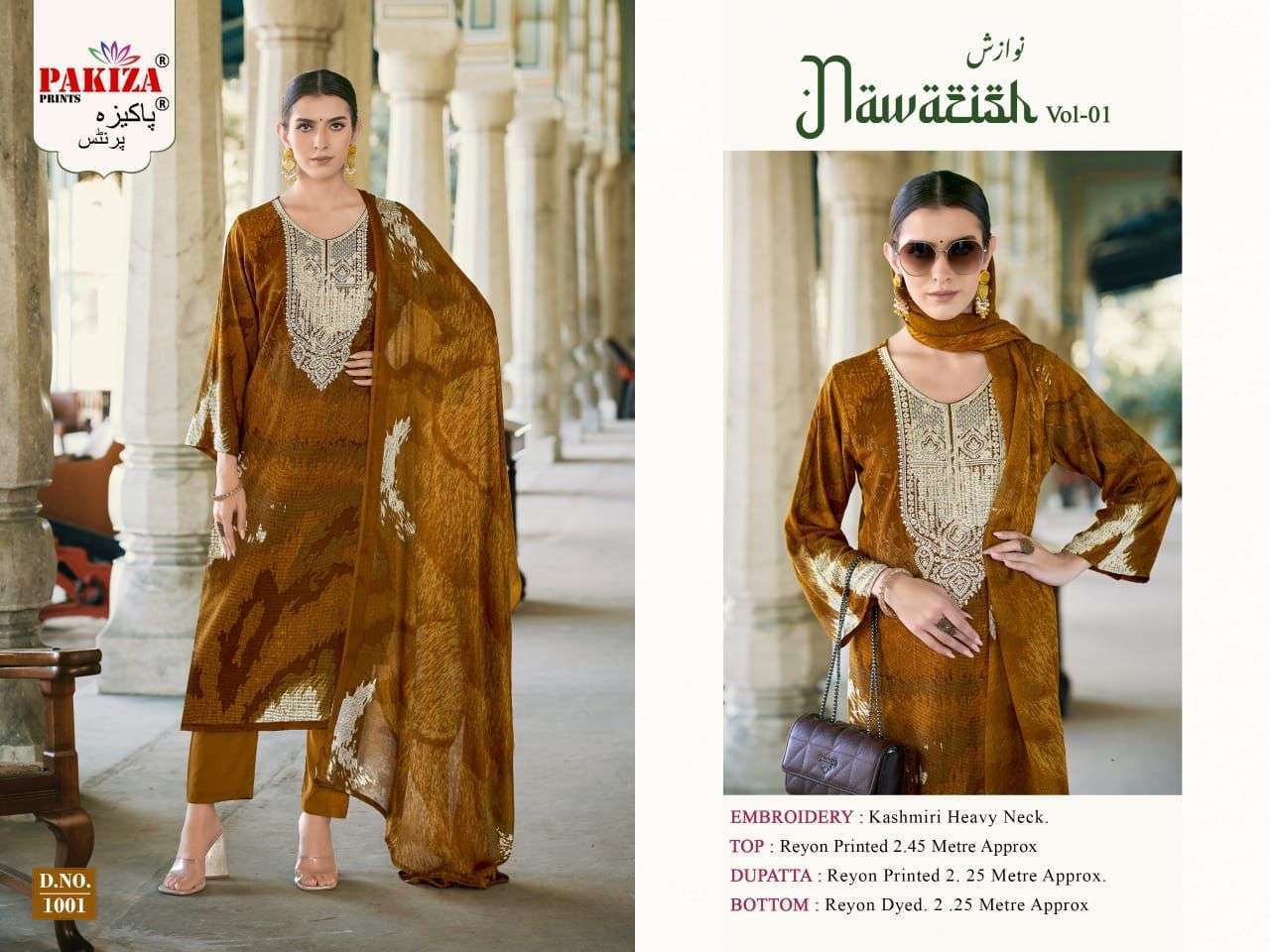PAKIZA PRINT NAWAZISH VOL 1 RAYON SALWAR SUIT SUPPLIER CATALOG ONLINE