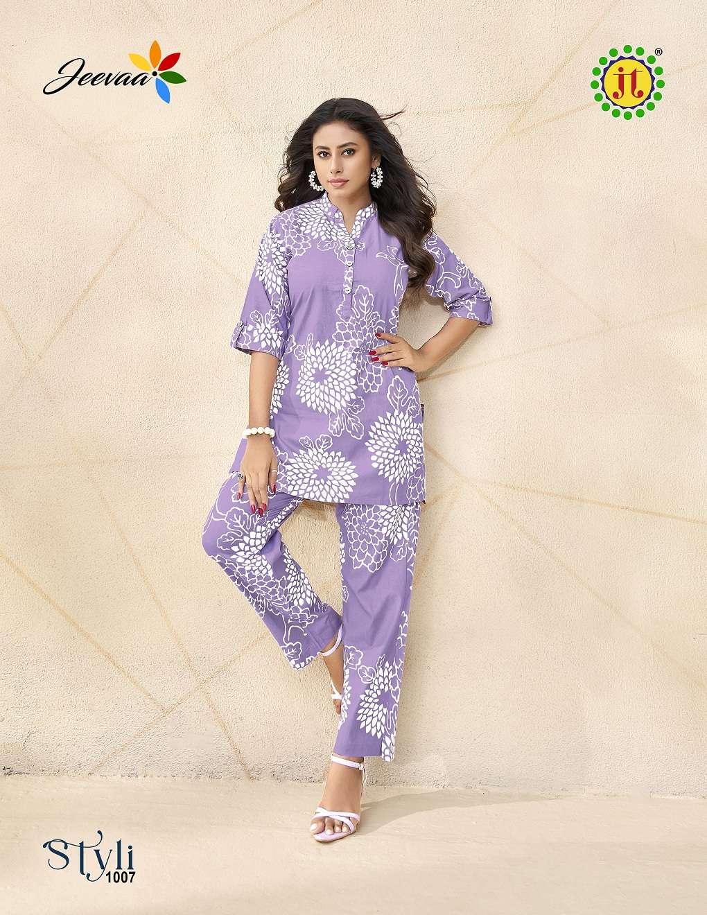 JT STYLI VOL 1 BRANDED WESTERN FASHION COTTON CORD SET DEALER 