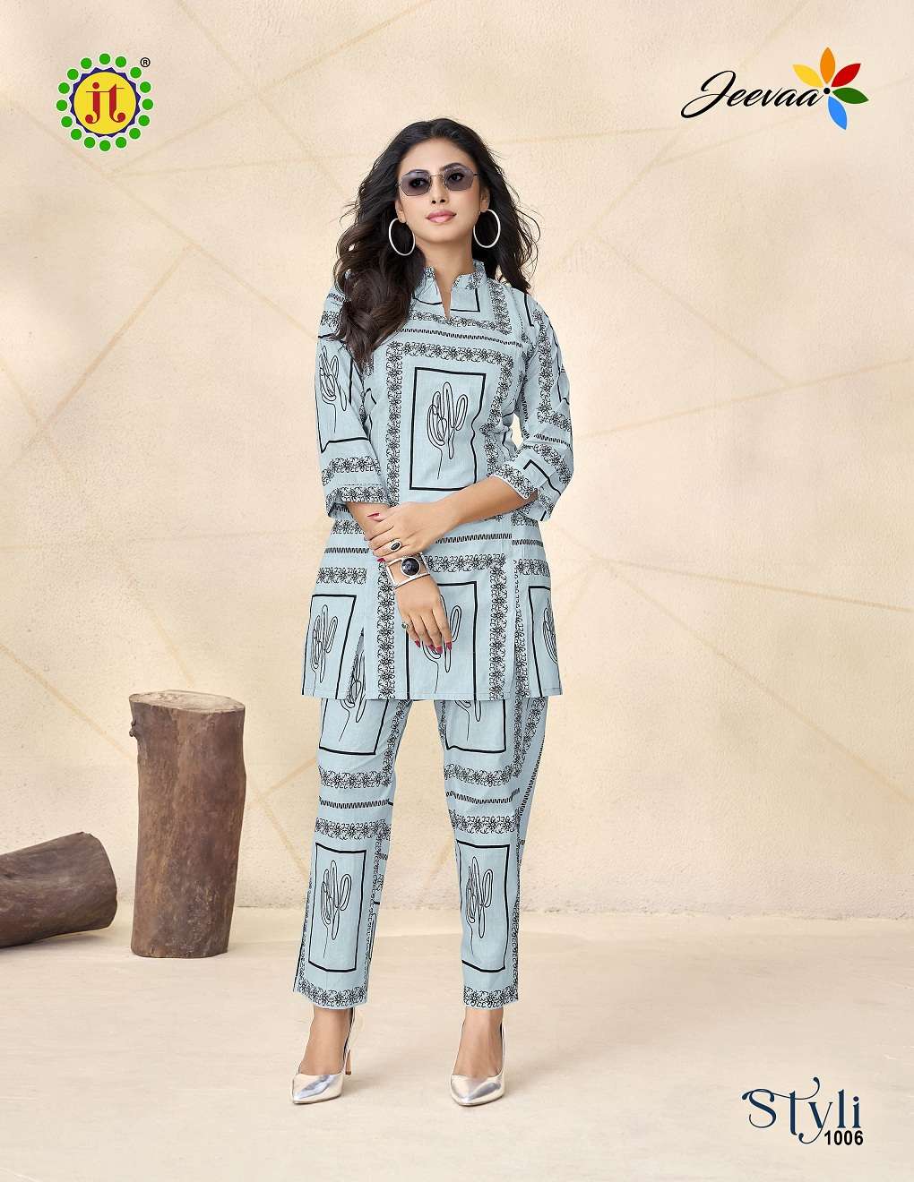 JT STYLI VOL 1 BRANDED WESTERN FASHION COTTON CORD SET DEALER 