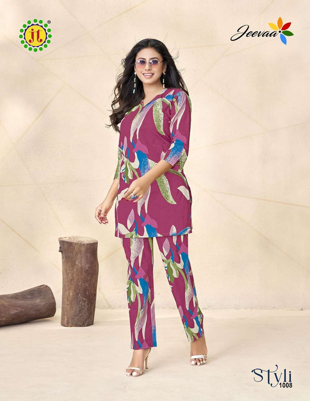 JT STYLI VOL 1 BRANDED WESTERN FASHION COTTON CORD SET DEALER 