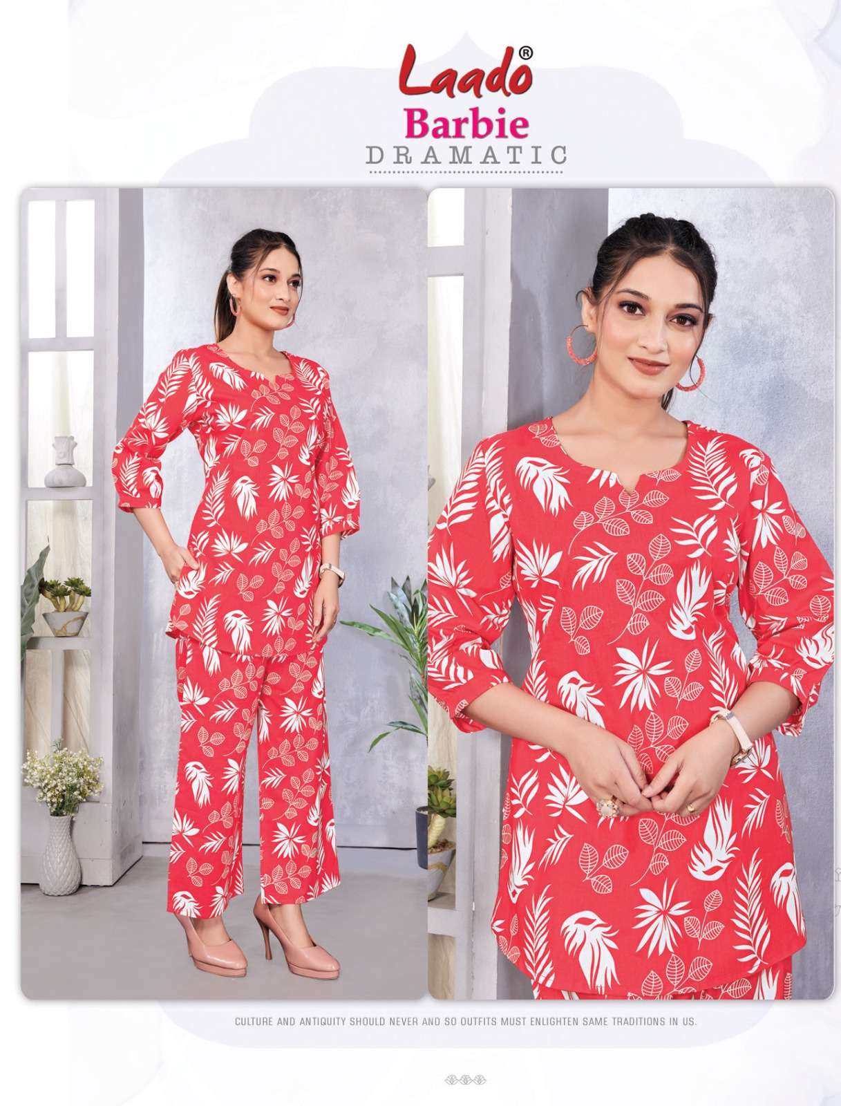 LADDO BARBIE VOL 2 CASUAL WEAR COTTON PRINT CORD SET WOMEN CATALOG