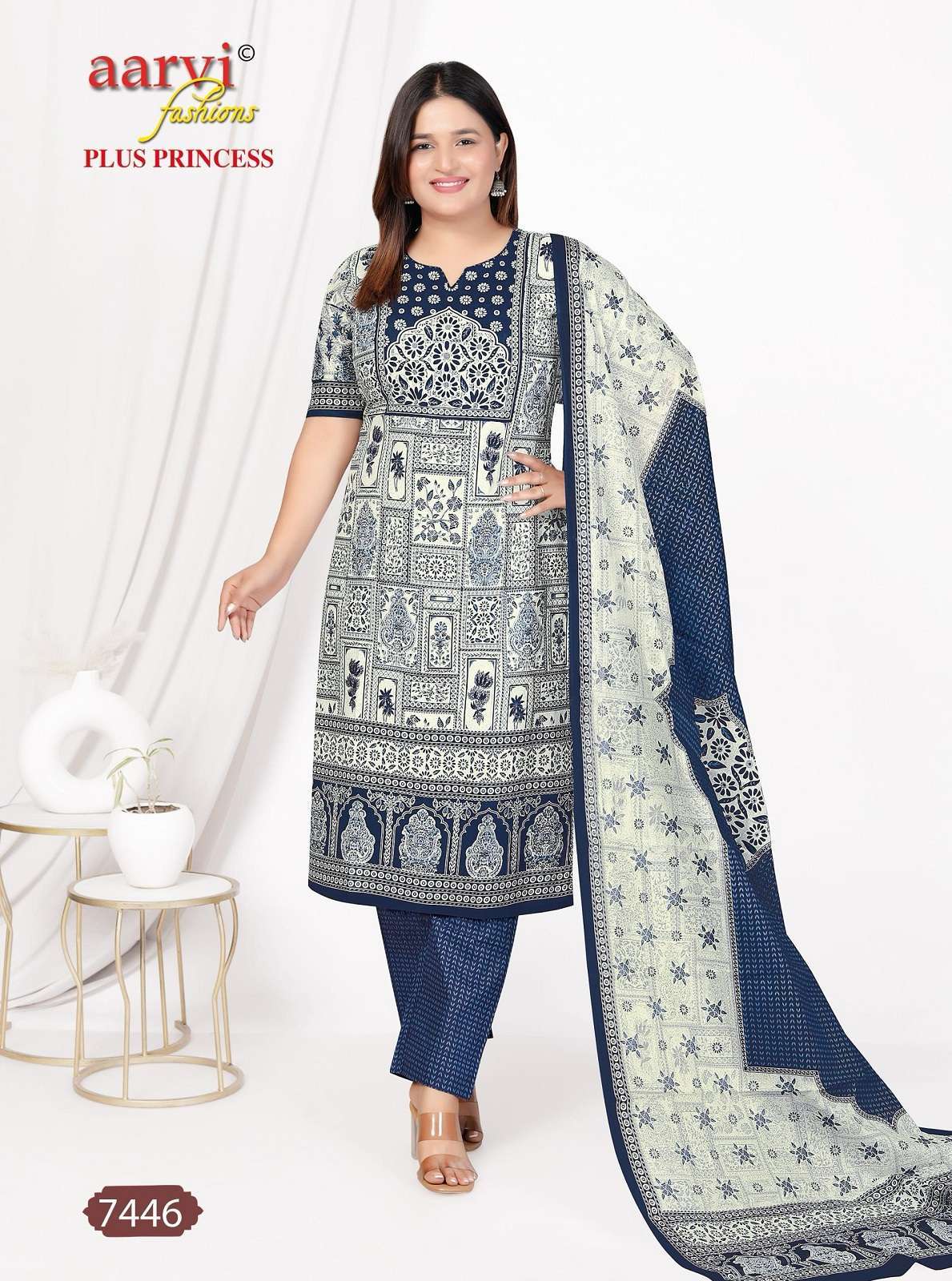 AARVI FASHION PRINCESS VOL 4 BIG WOMEN DESIGNER READYMADE SUIT WHOLESALE