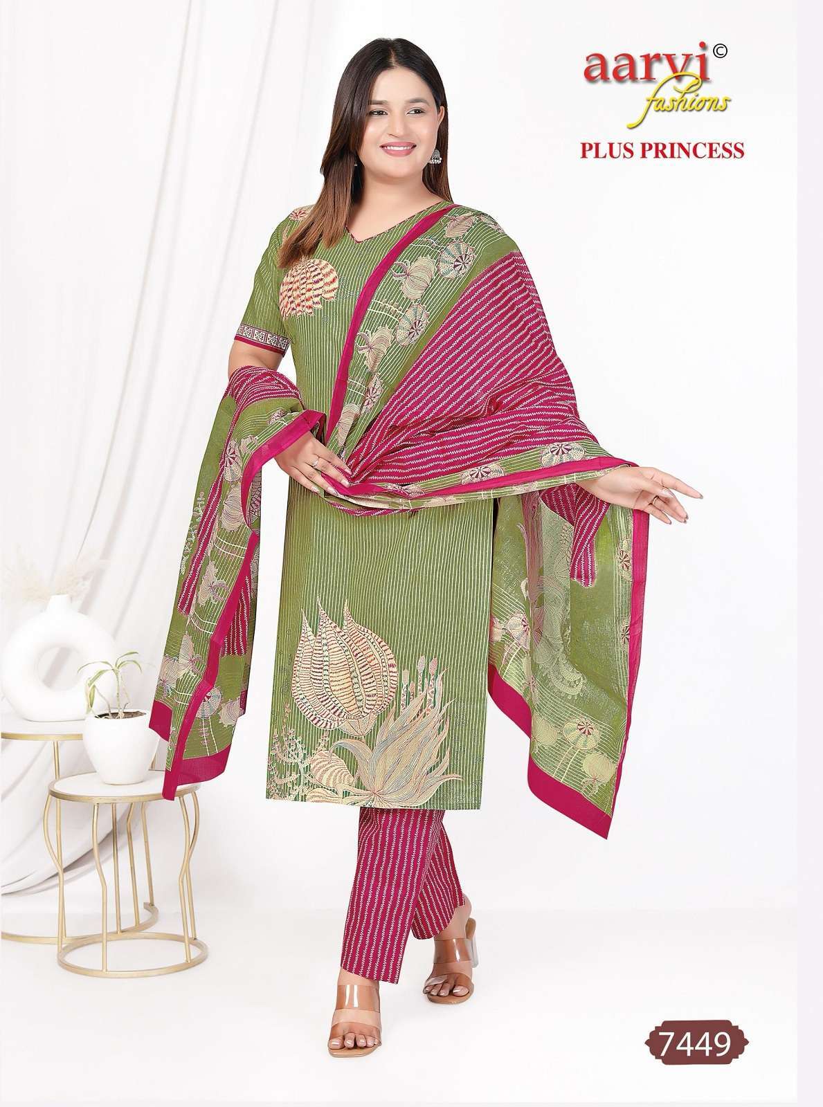 AARVI FASHION PRINCESS VOL 4 BIG WOMEN DESIGNER READYMADE SUIT WHOLESALE