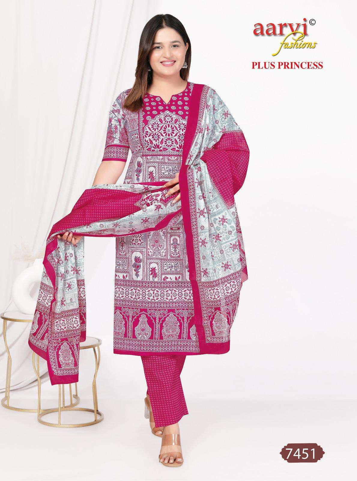AARVI FASHION PRINCESS VOL 4 BIG WOMEN DESIGNER READYMADE SUIT WHOLESALE
